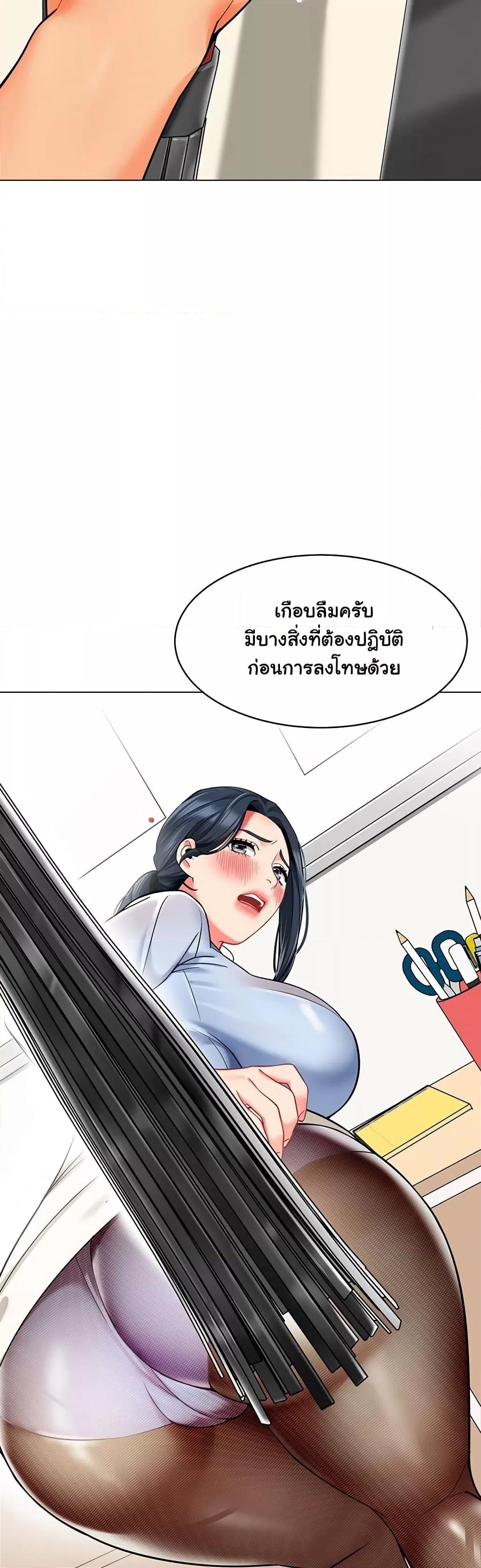 Doujin-Lc- อ่าน โดจิน มังฮวา เกาหลี ญี่ปุ่น จีน แปลไทย A Wise Driver’s Life ตอนที่ 1 2 3 4 5 6 7 8 9 10 11 12 13 14 ฟรี ไม่มีโฆษณา อ่าน โดจิน Manhwa เกาหลี ญี่ปุ่น จีน เรามีครบ คัดมาให้เน้นๆ โดจิน 18+ รับประกันความฟินโดย  Doujin Lc