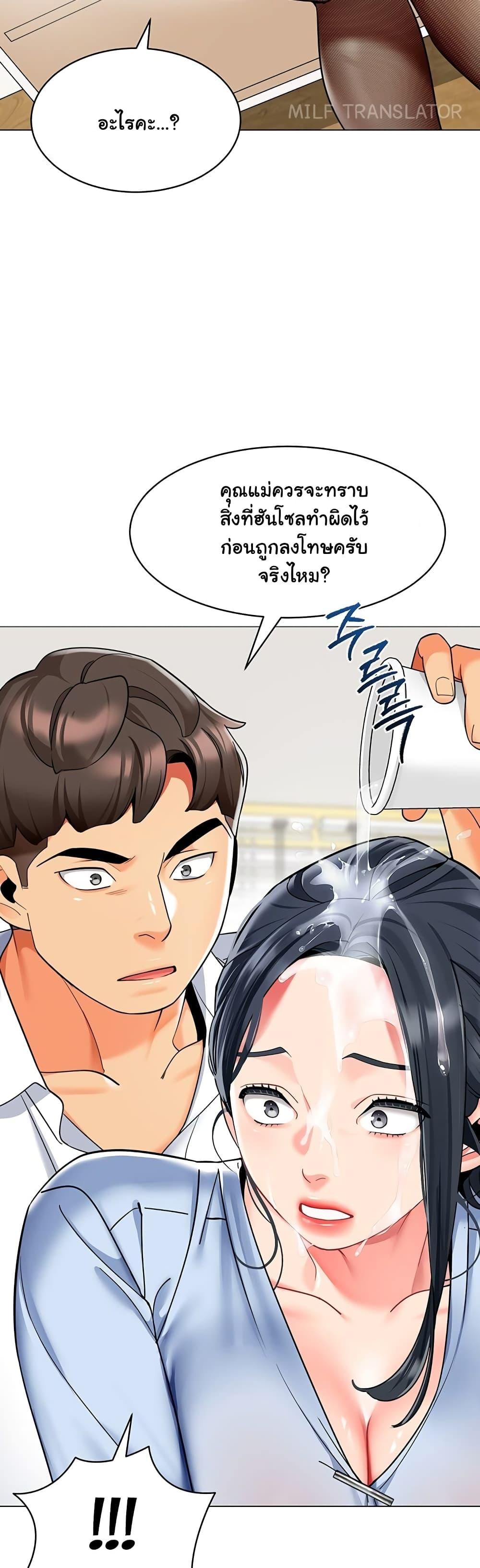 Doujin-Lc- อ่าน โดจิน มังฮวา เกาหลี ญี่ปุ่น จีน แปลไทย A Wise Driver’s Life ตอนที่ 1 2 3 4 5 6 7 8 9 10 11 12 13 14 ฟรี ไม่มีโฆษณา อ่าน โดจิน Manhwa เกาหลี ญี่ปุ่น จีน เรามีครบ คัดมาให้เน้นๆ โดจิน 18+ รับประกันความฟินโดย  Doujin Lc