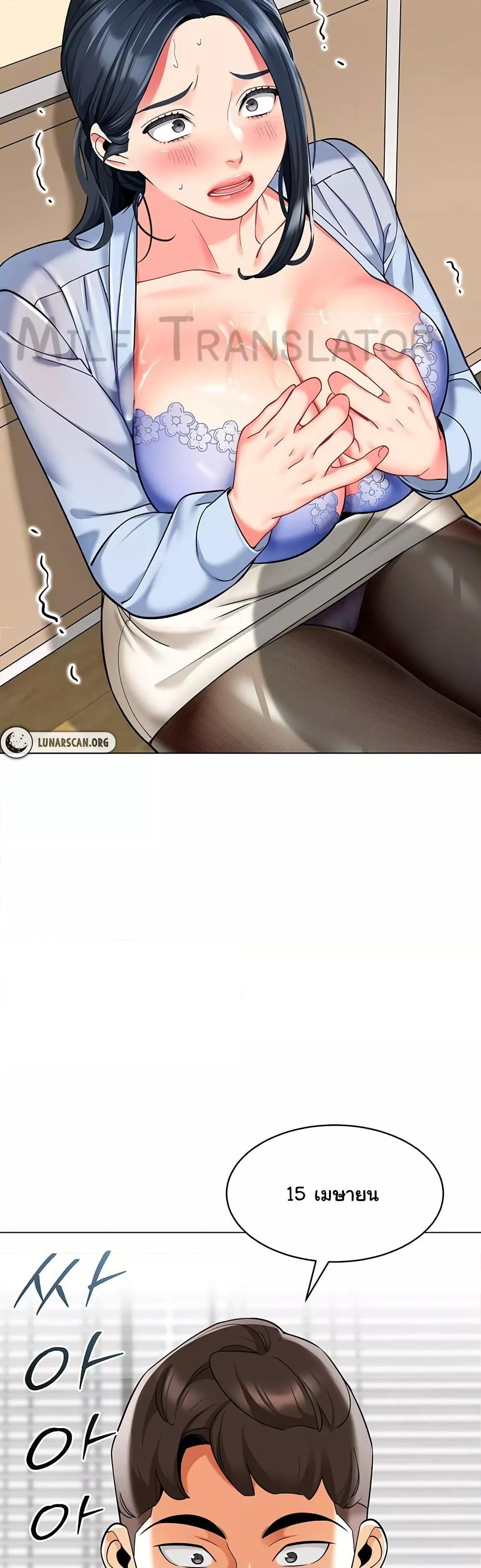 Doujin-Lc- อ่าน โดจิน มังฮวา เกาหลี ญี่ปุ่น จีน แปลไทย A Wise Driver’s Life ตอนที่ 1 2 3 4 5 6 7 8 9 10 11 12 13 14 ฟรี ไม่มีโฆษณา อ่าน โดจิน Manhwa เกาหลี ญี่ปุ่น จีน เรามีครบ คัดมาให้เน้นๆ โดจิน 18+ รับประกันความฟินโดย  Doujin Lc