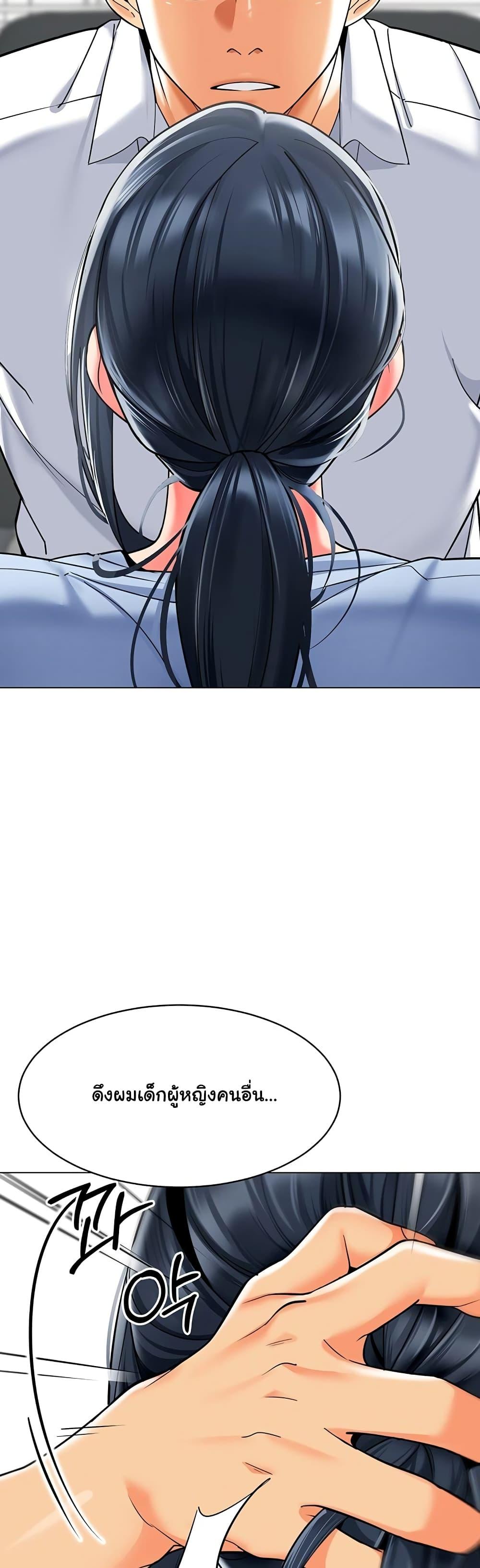 Doujin-Lc- อ่าน โดจิน มังฮวา เกาหลี ญี่ปุ่น จีน แปลไทย A Wise Driver’s Life ตอนที่ 1 2 3 4 5 6 7 8 9 10 11 12 13 14 ฟรี ไม่มีโฆษณา อ่าน โดจิน Manhwa เกาหลี ญี่ปุ่น จีน เรามีครบ คัดมาให้เน้นๆ โดจิน 18+ รับประกันความฟินโดย  Doujin Lc