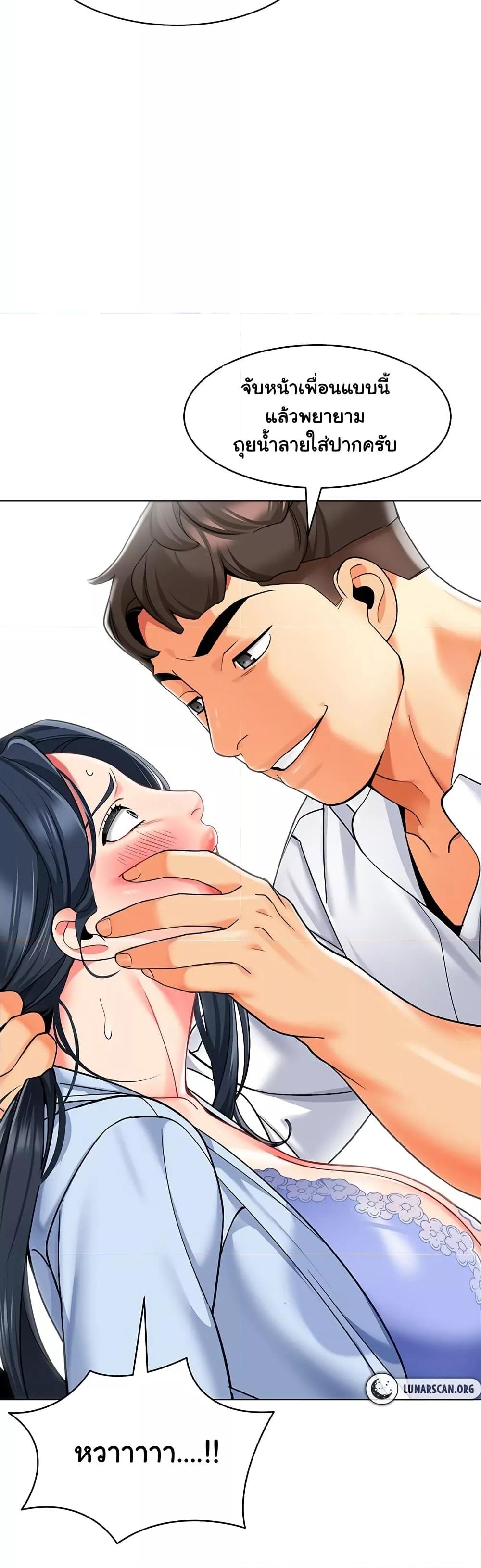 Doujin-Lc- อ่าน โดจิน มังฮวา เกาหลี ญี่ปุ่น จีน แปลไทย A Wise Driver’s Life ตอนที่ 1 2 3 4 5 6 7 8 9 10 11 12 13 14 ฟรี ไม่มีโฆษณา อ่าน โดจิน Manhwa เกาหลี ญี่ปุ่น จีน เรามีครบ คัดมาให้เน้นๆ โดจิน 18+ รับประกันความฟินโดย  Doujin Lc