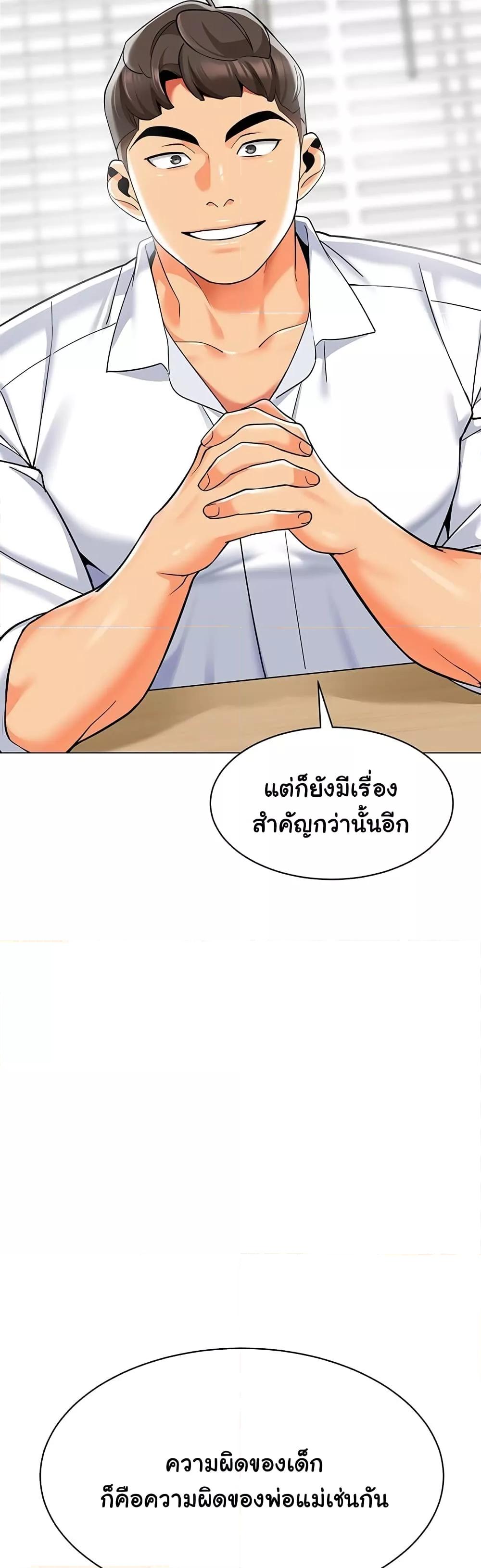 Doujin-Lc- อ่าน โดจิน มังฮวา เกาหลี ญี่ปุ่น จีน แปลไทย A Wise Driver’s Life ตอนที่ 1 2 3 4 5 6 7 8 9 10 11 12 13 14 ฟรี ไม่มีโฆษณา อ่าน โดจิน Manhwa เกาหลี ญี่ปุ่น จีน เรามีครบ คัดมาให้เน้นๆ โดจิน 18+ รับประกันความฟินโดย  Doujin Lc