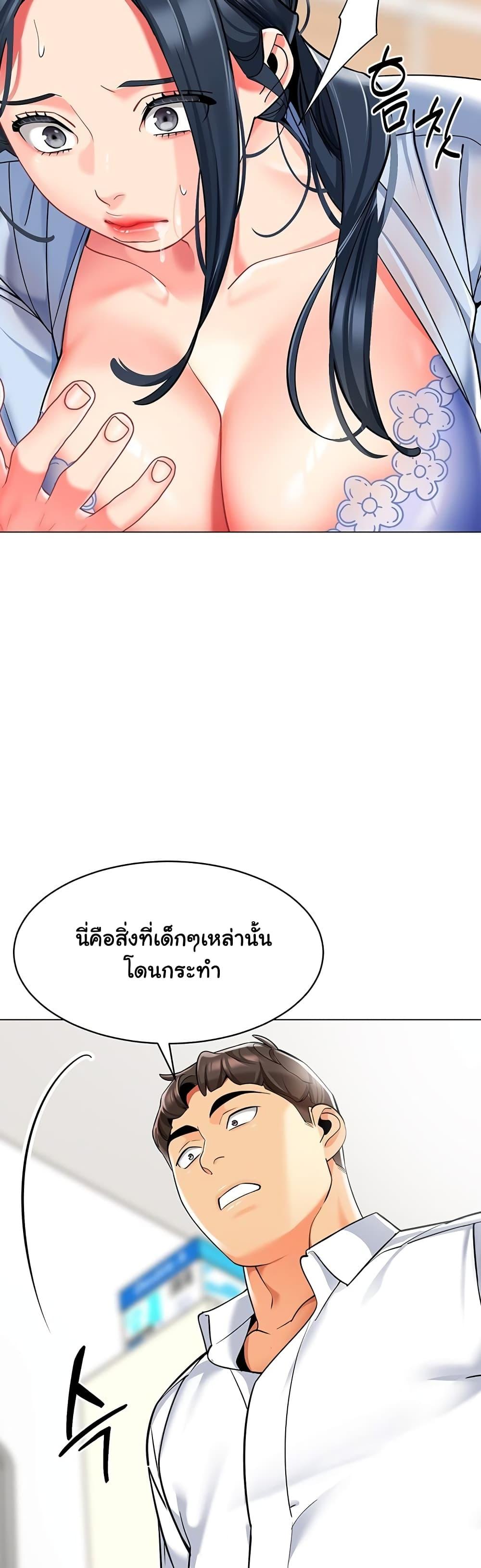 Doujin-Lc- อ่าน โดจิน มังฮวา เกาหลี ญี่ปุ่น จีน แปลไทย A Wise Driver’s Life ตอนที่ 1 2 3 4 5 6 7 8 9 10 11 12 13 14 ฟรี ไม่มีโฆษณา อ่าน โดจิน Manhwa เกาหลี ญี่ปุ่น จีน เรามีครบ คัดมาให้เน้นๆ โดจิน 18+ รับประกันความฟินโดย  Doujin Lc