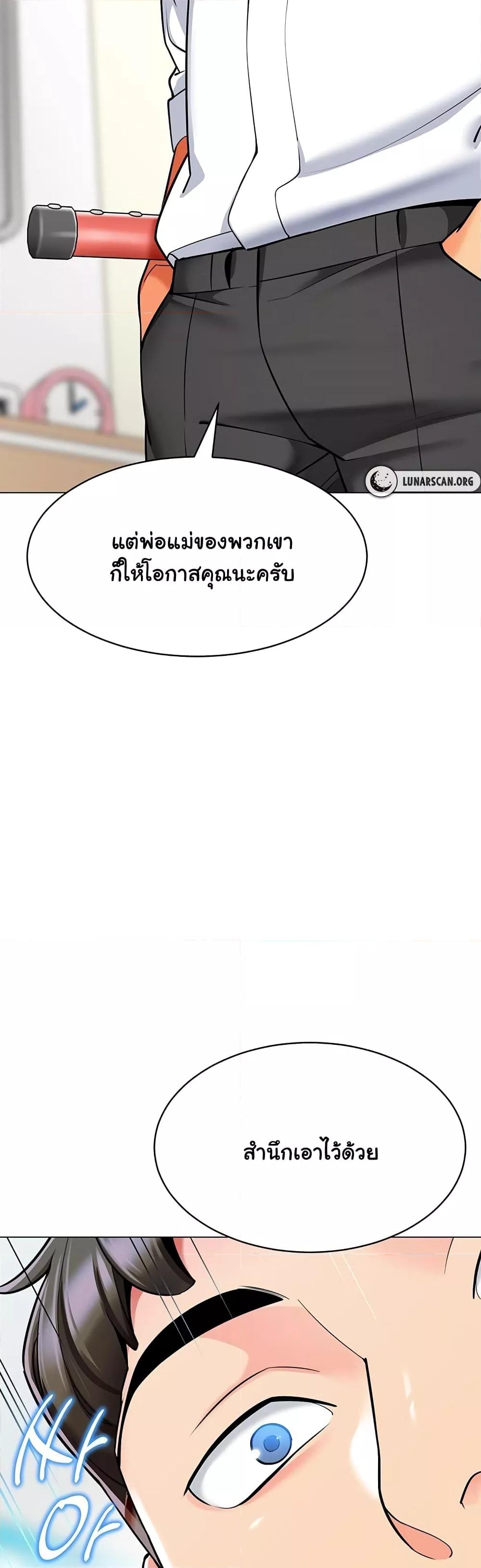 Doujin-Lc- อ่าน โดจิน มังฮวา เกาหลี ญี่ปุ่น จีน แปลไทย A Wise Driver’s Life ตอนที่ 1 2 3 4 5 6 7 8 9 10 11 12 13 14 ฟรี ไม่มีโฆษณา อ่าน โดจิน Manhwa เกาหลี ญี่ปุ่น จีน เรามีครบ คัดมาให้เน้นๆ โดจิน 18+ รับประกันความฟินโดย  Doujin Lc