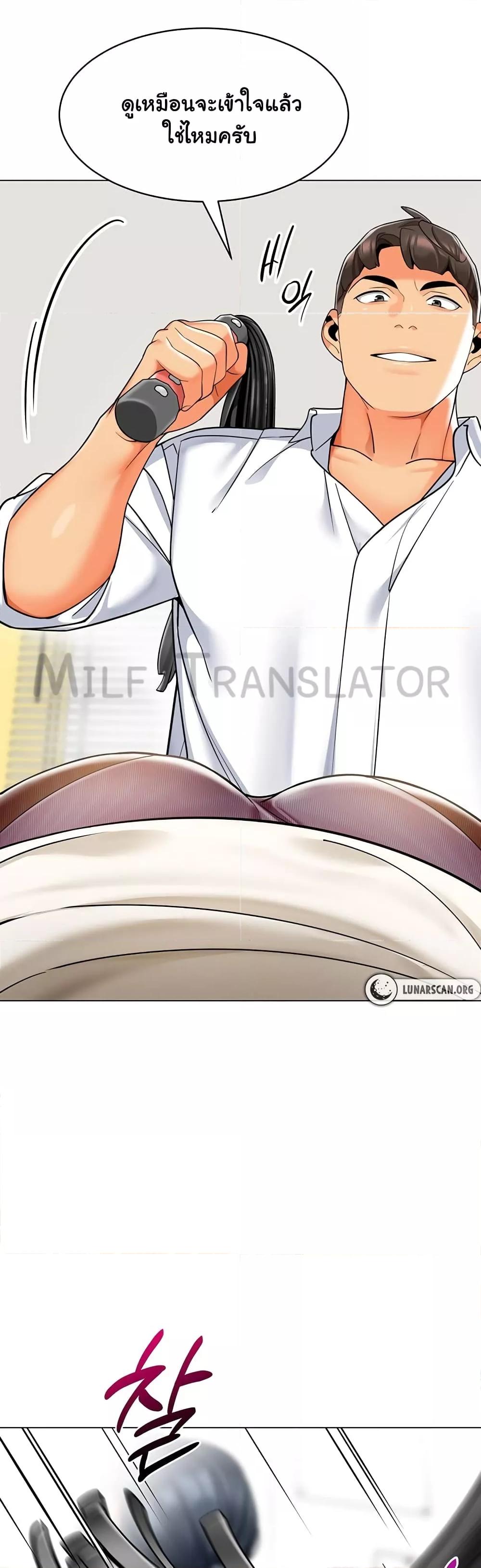 Doujin-Lc- อ่าน โดจิน มังฮวา เกาหลี ญี่ปุ่น จีน แปลไทย A Wise Driver’s Life ตอนที่ 1 2 3 4 5 6 7 8 9 10 11 12 13 14 ฟรี ไม่มีโฆษณา อ่าน โดจิน Manhwa เกาหลี ญี่ปุ่น จีน เรามีครบ คัดมาให้เน้นๆ โดจิน 18+ รับประกันความฟินโดย  Doujin Lc