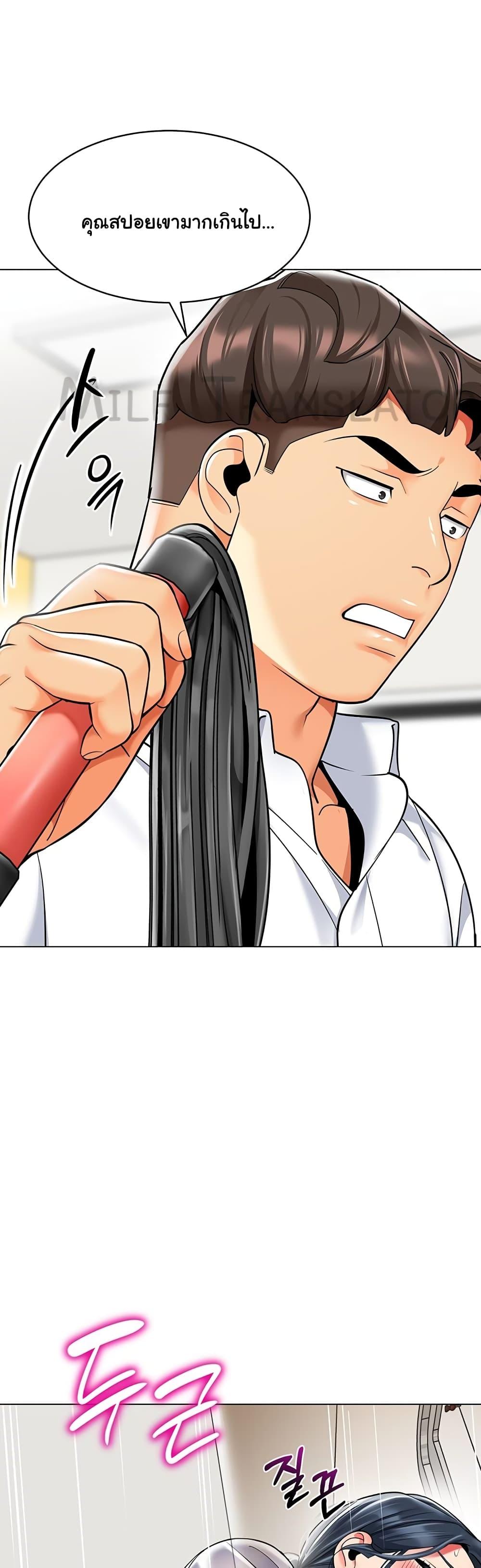 Doujin-Lc- อ่าน โดจิน มังฮวา เกาหลี ญี่ปุ่น จีน แปลไทย A Wise Driver’s Life ตอนที่ 1 2 3 4 5 6 7 8 9 10 11 12 13 14 ฟรี ไม่มีโฆษณา อ่าน โดจิน Manhwa เกาหลี ญี่ปุ่น จีน เรามีครบ คัดมาให้เน้นๆ โดจิน 18+ รับประกันความฟินโดย  Doujin Lc