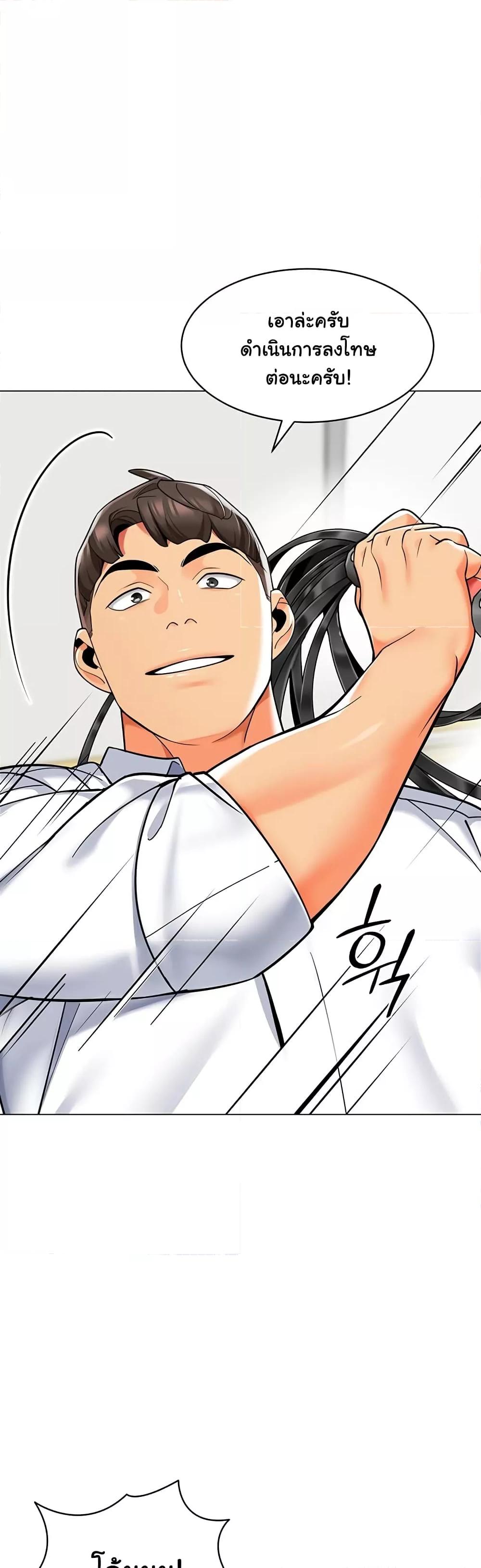 Doujin-Lc- อ่าน โดจิน มังฮวา เกาหลี ญี่ปุ่น จีน แปลไทย A Wise Driver’s Life ตอนที่ 1 2 3 4 5 6 7 8 9 10 11 12 13 14 ฟรี ไม่มีโฆษณา อ่าน โดจิน Manhwa เกาหลี ญี่ปุ่น จีน เรามีครบ คัดมาให้เน้นๆ โดจิน 18+ รับประกันความฟินโดย  Doujin Lc