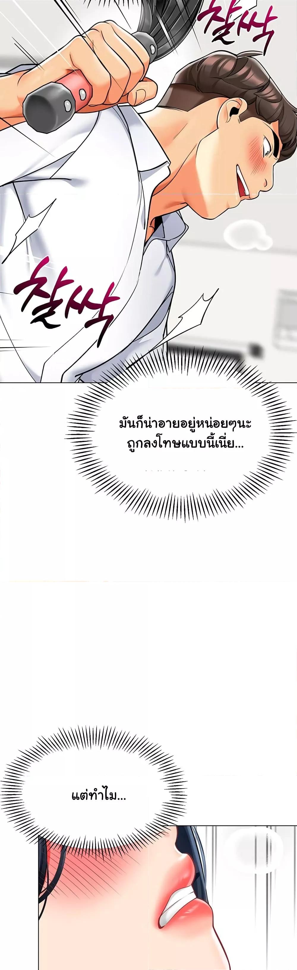 Doujin-Lc- อ่าน โดจิน มังฮวา เกาหลี ญี่ปุ่น จีน แปลไทย A Wise Driver’s Life ตอนที่ 1 2 3 4 5 6 7 8 9 10 11 12 13 14 ฟรี ไม่มีโฆษณา อ่าน โดจิน Manhwa เกาหลี ญี่ปุ่น จีน เรามีครบ คัดมาให้เน้นๆ โดจิน 18+ รับประกันความฟินโดย  Doujin Lc
