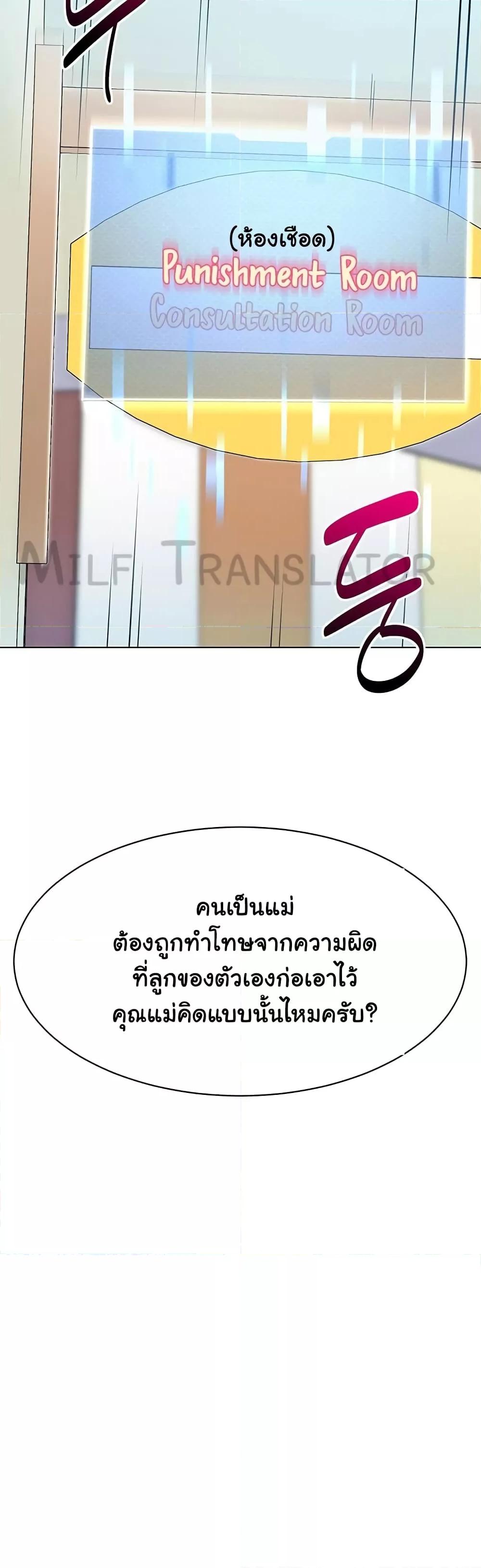 Doujin-Lc- อ่าน โดจิน มังฮวา เกาหลี ญี่ปุ่น จีน แปลไทย A Wise Driver’s Life ตอนที่ 1 2 3 4 5 6 7 8 9 10 11 12 13 14 ฟรี ไม่มีโฆษณา อ่าน โดจิน Manhwa เกาหลี ญี่ปุ่น จีน เรามีครบ คัดมาให้เน้นๆ โดจิน 18+ รับประกันความฟินโดย  Doujin Lc