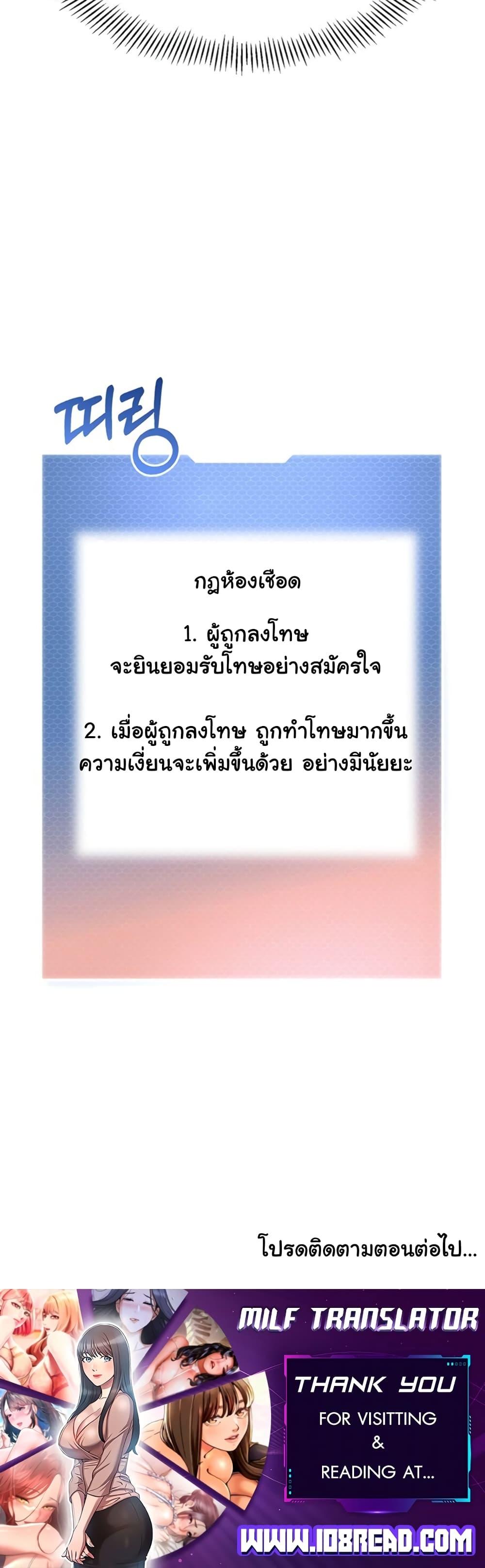 Doujin-Lc- อ่าน โดจิน มังฮวา เกาหลี ญี่ปุ่น จีน แปลไทย A Wise Driver’s Life ตอนที่ 1 2 3 4 5 6 7 8 9 10 11 12 13 14 ฟรี ไม่มีโฆษณา อ่าน โดจิน Manhwa เกาหลี ญี่ปุ่น จีน เรามีครบ คัดมาให้เน้นๆ โดจิน 18+ รับประกันความฟินโดย  Doujin Lc