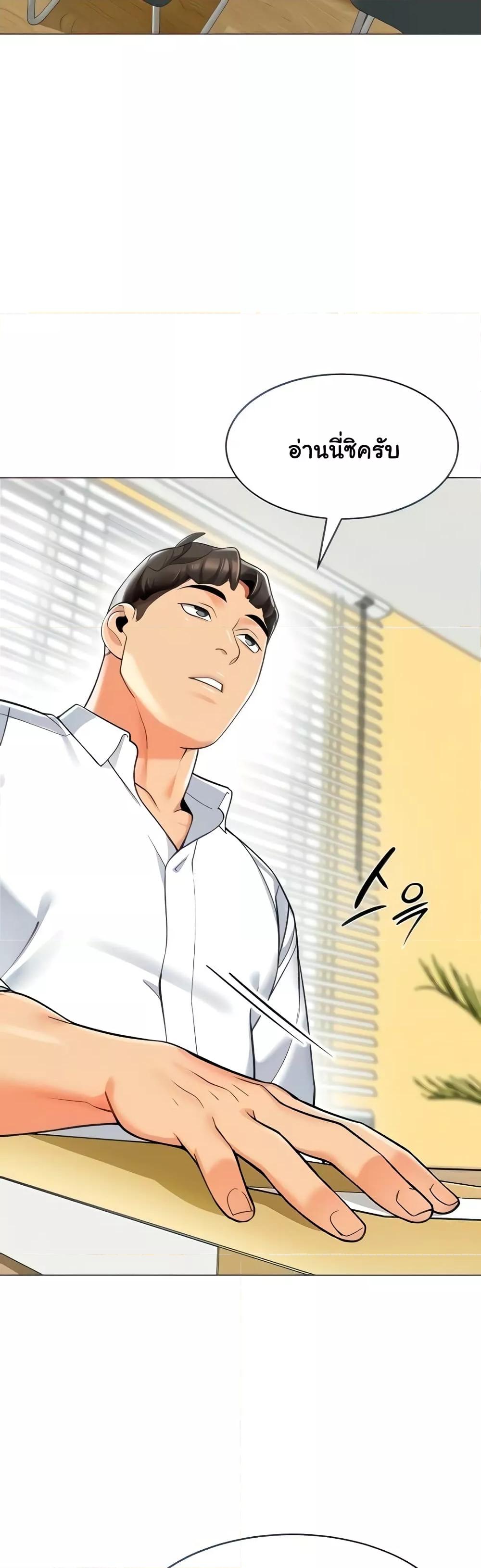 Doujin-Lc- อ่าน โดจิน มังฮวา เกาหลี ญี่ปุ่น จีน แปลไทย A Wise Driver’s Life ตอนที่ 1 2 3 4 5 6 7 8 9 10 11 12 13 14 ฟรี ไม่มีโฆษณา อ่าน โดจิน Manhwa เกาหลี ญี่ปุ่น จีน เรามีครบ คัดมาให้เน้นๆ โดจิน 18+ รับประกันความฟินโดย  Doujin Lc