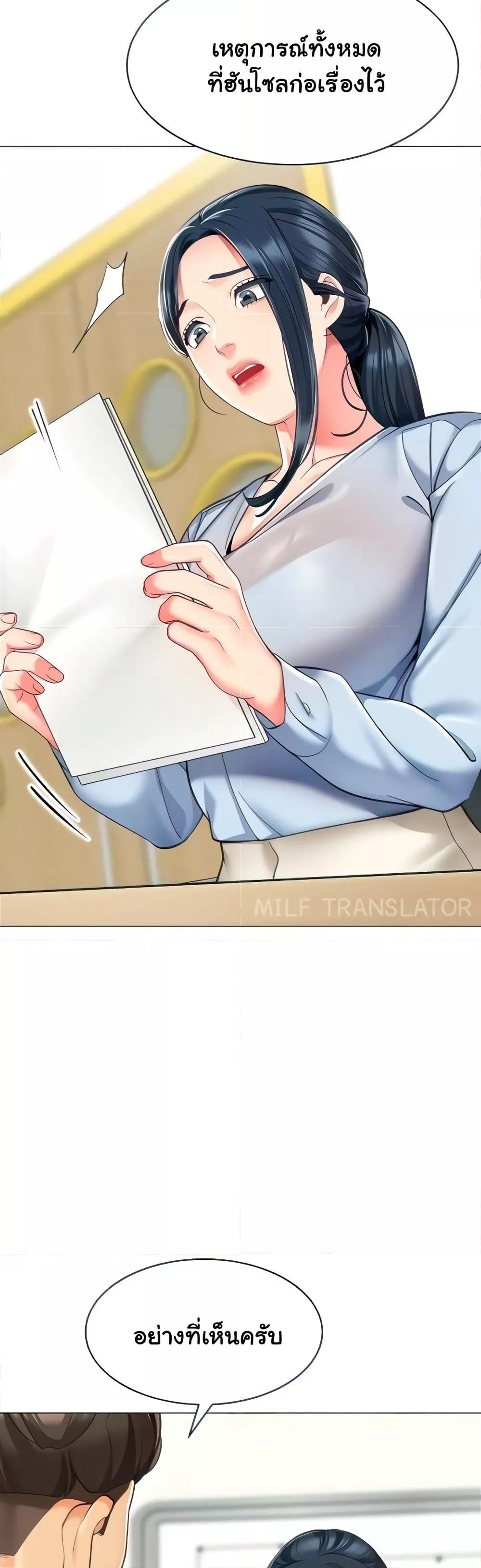 Doujin-Lc- อ่าน โดจิน มังฮวา เกาหลี ญี่ปุ่น จีน แปลไทย A Wise Driver’s Life ตอนที่ 1 2 3 4 5 6 7 8 9 10 11 12 13 14 ฟรี ไม่มีโฆษณา อ่าน โดจิน Manhwa เกาหลี ญี่ปุ่น จีน เรามีครบ คัดมาให้เน้นๆ โดจิน 18+ รับประกันความฟินโดย  Doujin Lc