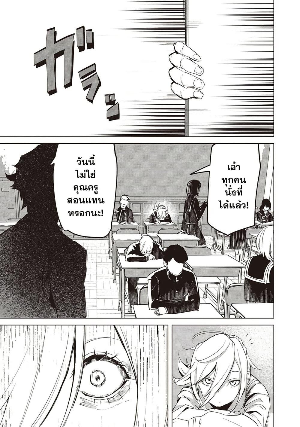 Manga-lc-com อ่านมังงะ อ่านการ์ตูน ออนไลน์ ฟรี Futsu to Bakemono ตอนที่ 1 2 3 4 5 6 7 8 9 10 11 12 13 14 ฟรี ไม่มีโฆษณา Manga-lc - อ่าน มังงะ อ่าน การ์ตูน ออนไลน์ อ่านมังงะ ฟรี