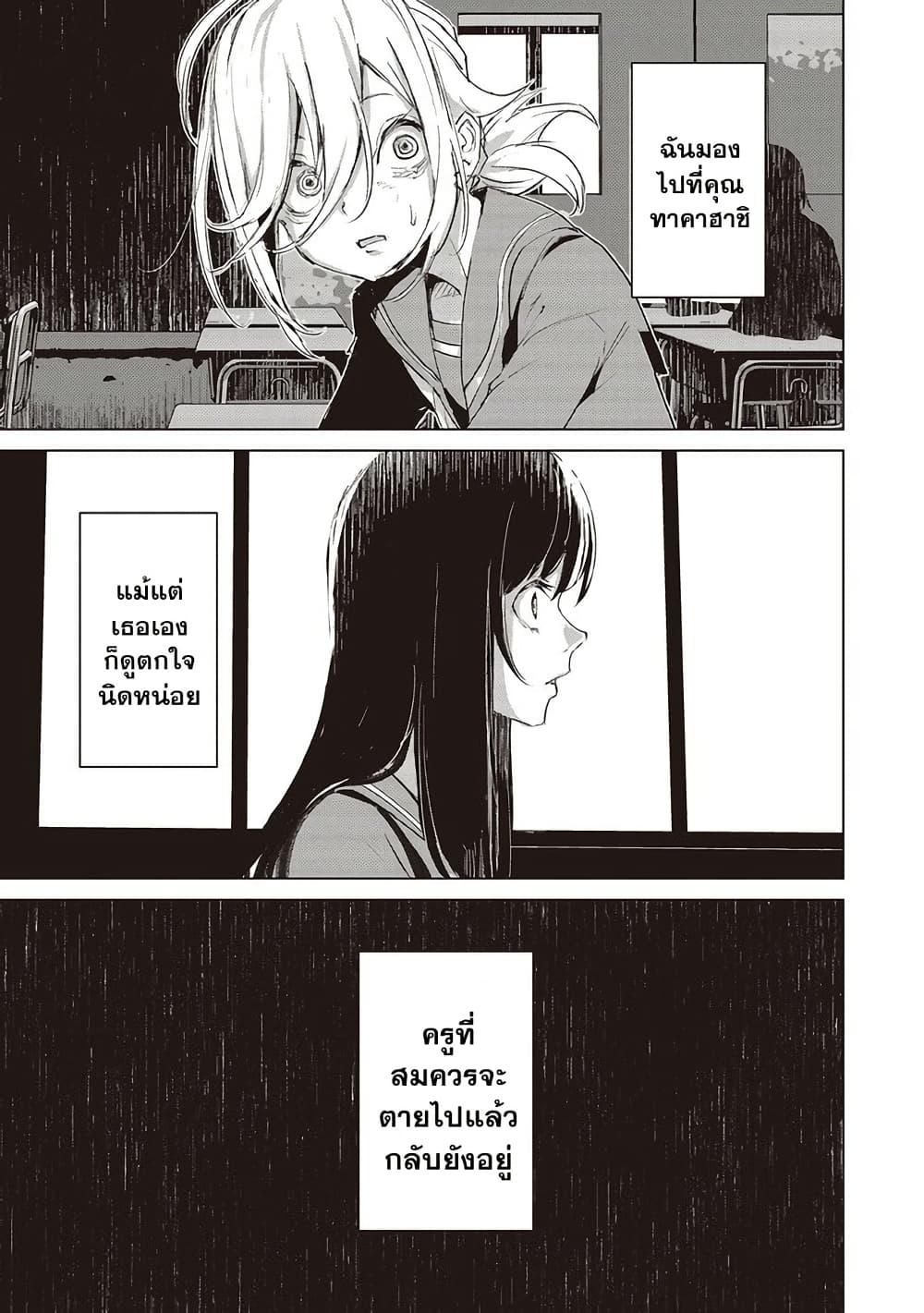 Manga-lc-com อ่านมังงะ อ่านการ์ตูน ออนไลน์ ฟรี Futsu to Bakemono ตอนที่ 1 2 3 4 5 6 7 8 9 10 11 12 13 14 ฟรี ไม่มีโฆษณา Manga-lc - อ่าน มังงะ อ่าน การ์ตูน ออนไลน์ อ่านมังงะ ฟรี
