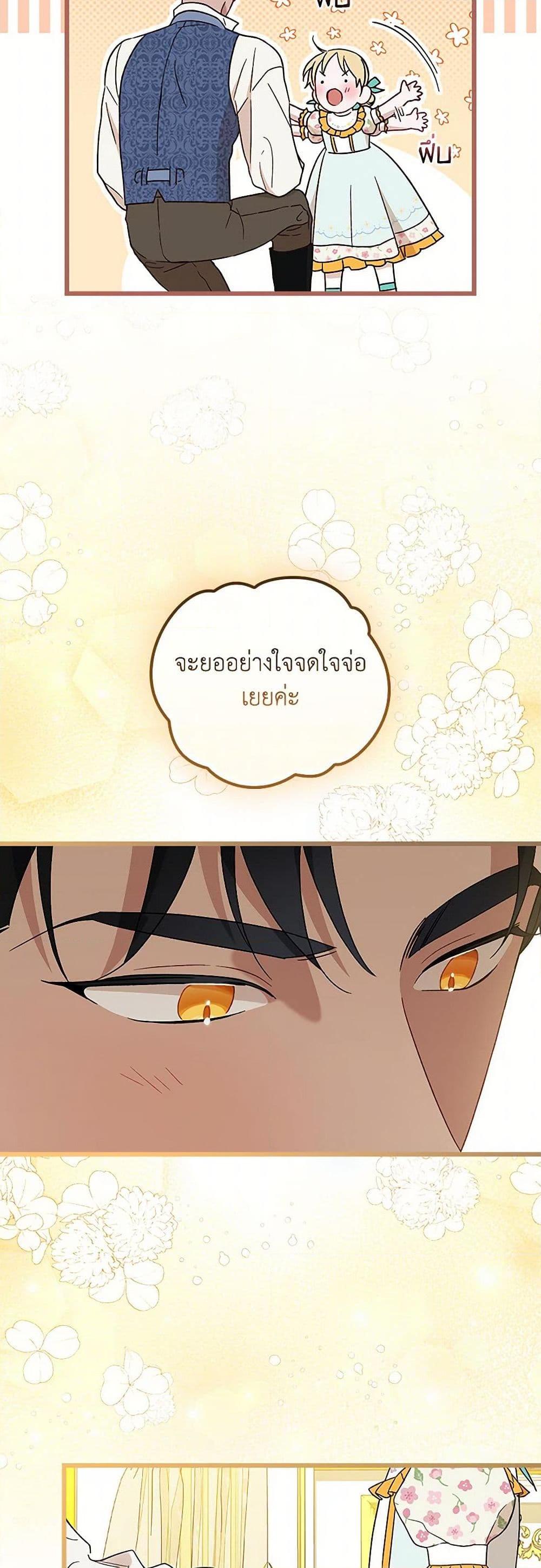 Manga-lc-com อ่านมังงะ อ่านการ์ตูน ออนไลน์ ฟรี I Was Just Having Fun With the Time Limit ตอนที่ 1 2 3 4 5 6 7 8 9 10 11 12 13 14 ฟรี ไม่มีโฆษณา Manga-lc - อ่าน มังงะ อ่าน การ์ตูน ออนไลน์ อ่านมังงะ ฟรี