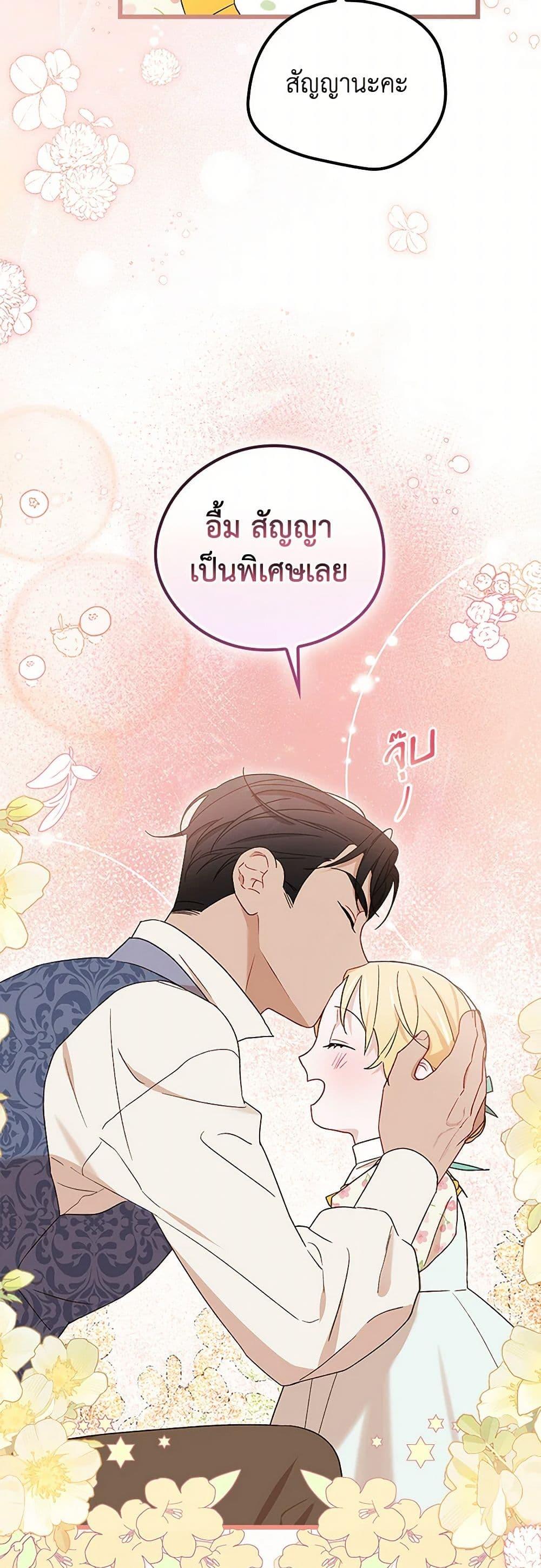 Manga-lc-com อ่านมังงะ อ่านการ์ตูน ออนไลน์ ฟรี I Was Just Having Fun With the Time Limit ตอนที่ 1 2 3 4 5 6 7 8 9 10 11 12 13 14 ฟรี ไม่มีโฆษณา Manga-lc - อ่าน มังงะ อ่าน การ์ตูน ออนไลน์ อ่านมังงะ ฟรี