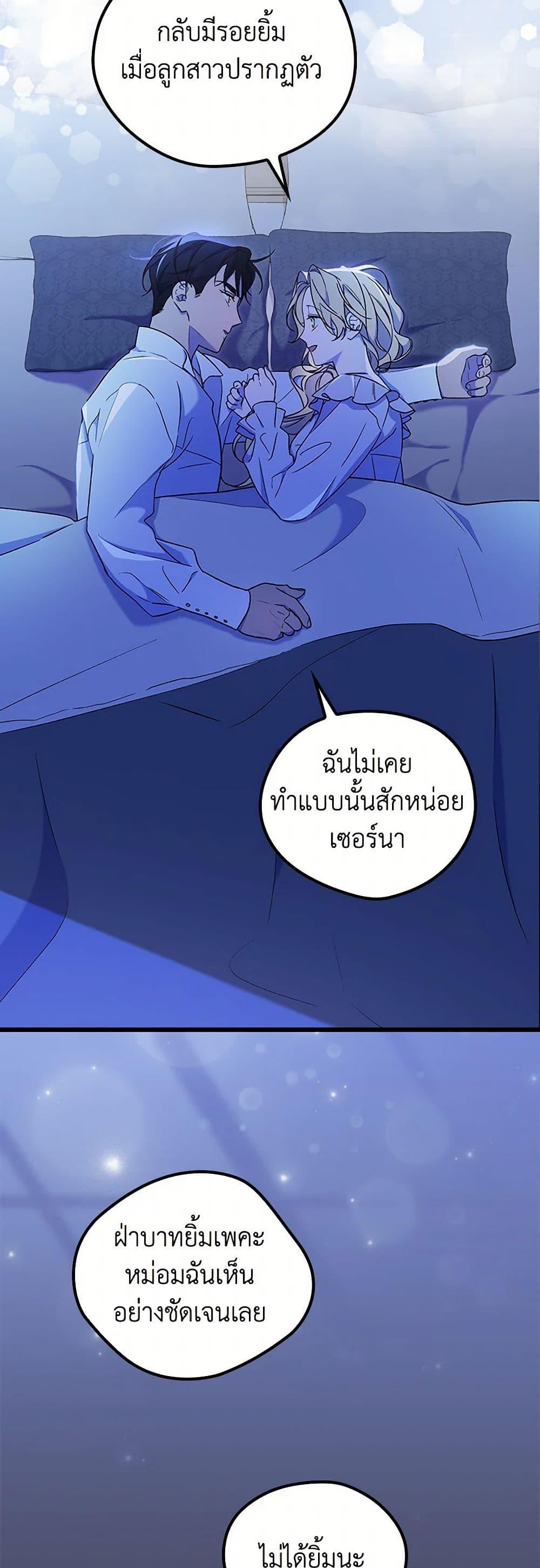 Manga-lc-com อ่านมังงะ อ่านการ์ตูน ออนไลน์ ฟรี I Was Just Having Fun With the Time Limit ตอนที่ 1 2 3 4 5 6 7 8 9 10 11 12 13 14 ฟรี ไม่มีโฆษณา Manga-lc - อ่าน มังงะ อ่าน การ์ตูน ออนไลน์ อ่านมังงะ ฟรี