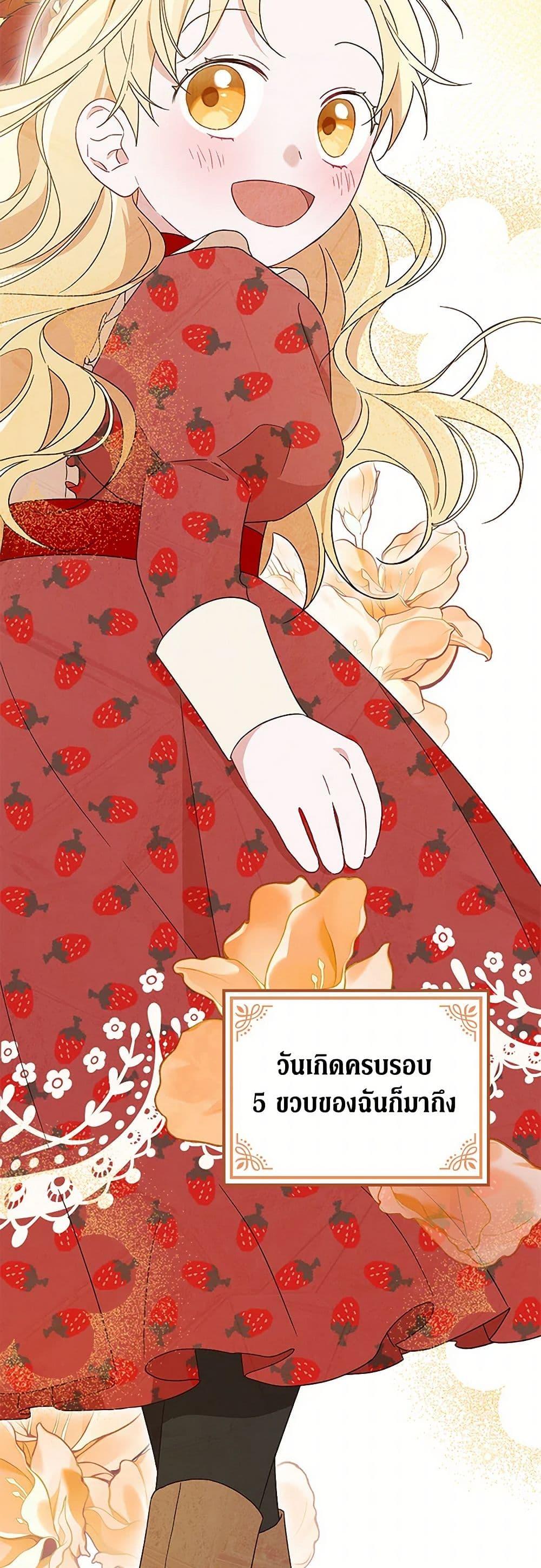 Manga-lc-com อ่านมังงะ อ่านการ์ตูน ออนไลน์ ฟรี I Was Just Having Fun With the Time Limit ตอนที่ 1 2 3 4 5 6 7 8 9 10 11 12 13 14 ฟรี ไม่มีโฆษณา Manga-lc - อ่าน มังงะ อ่าน การ์ตูน ออนไลน์ อ่านมังงะ ฟรี