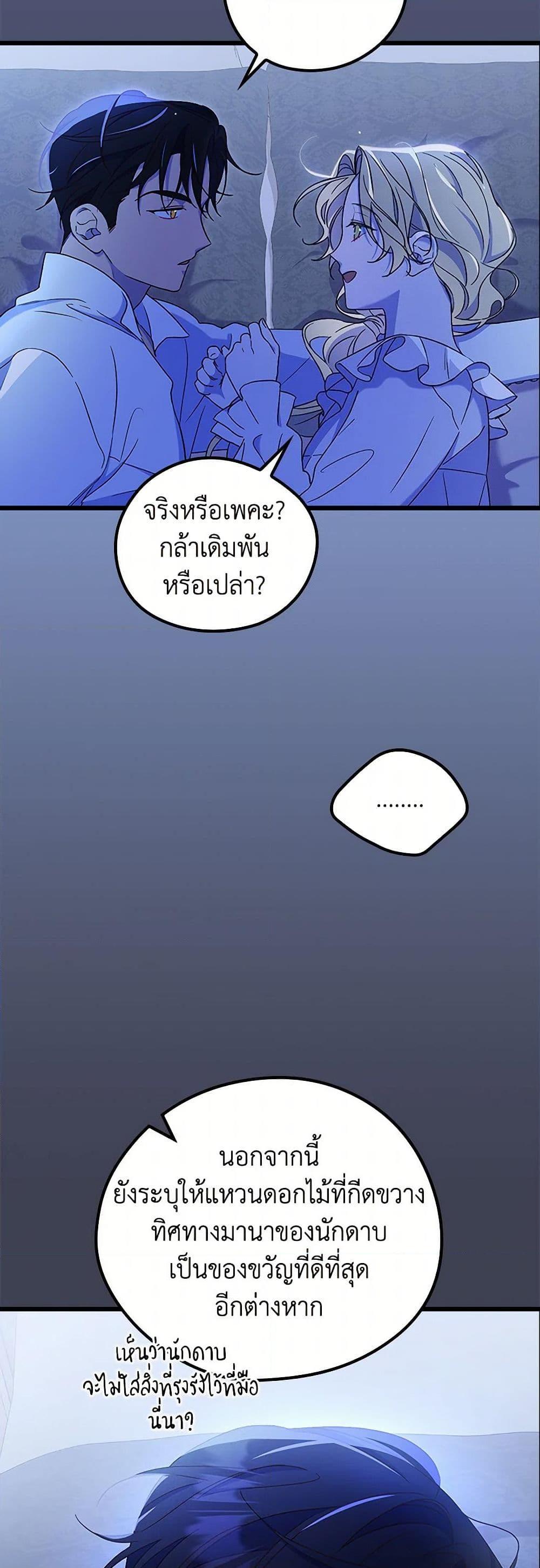 Manga-lc-com อ่านมังงะ อ่านการ์ตูน ออนไลน์ ฟรี I Was Just Having Fun With the Time Limit ตอนที่ 1 2 3 4 5 6 7 8 9 10 11 12 13 14 ฟรี ไม่มีโฆษณา Manga-lc - อ่าน มังงะ อ่าน การ์ตูน ออนไลน์ อ่านมังงะ ฟรี