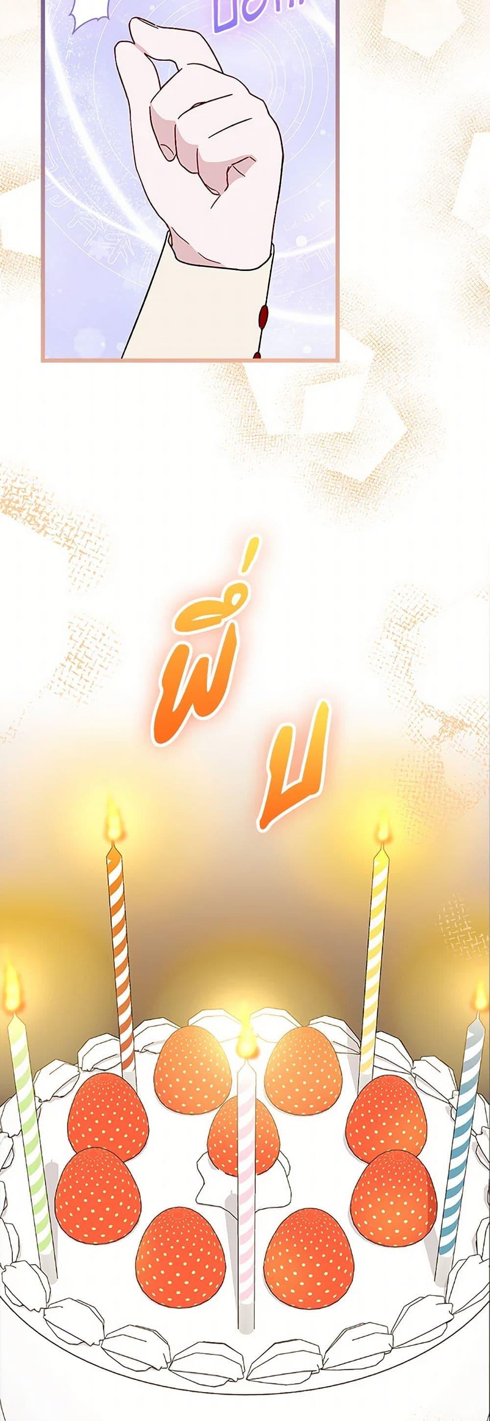 Manga-lc-com อ่านมังงะ อ่านการ์ตูน ออนไลน์ ฟรี I Was Just Having Fun With the Time Limit ตอนที่ 1 2 3 4 5 6 7 8 9 10 11 12 13 14 ฟรี ไม่มีโฆษณา Manga-lc - อ่าน มังงะ อ่าน การ์ตูน ออนไลน์ อ่านมังงะ ฟรี