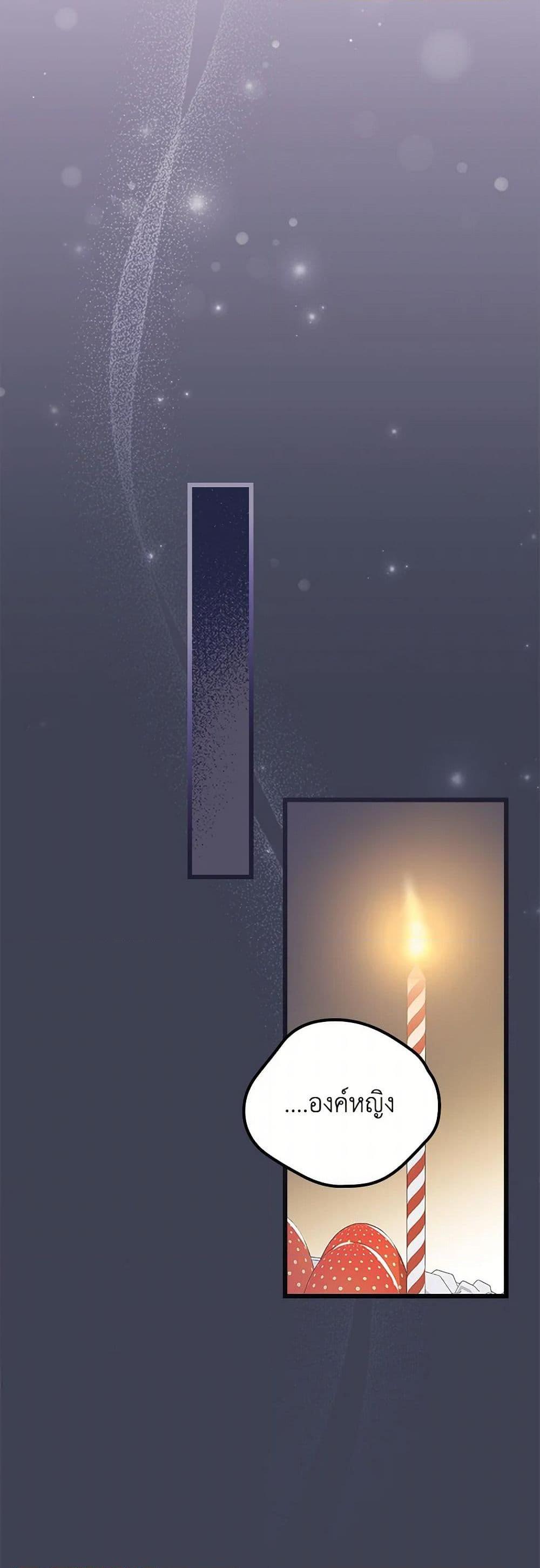 Manga-lc-com อ่านมังงะ อ่านการ์ตูน ออนไลน์ ฟรี I Was Just Having Fun With the Time Limit ตอนที่ 1 2 3 4 5 6 7 8 9 10 11 12 13 14 ฟรี ไม่มีโฆษณา Manga-lc - อ่าน มังงะ อ่าน การ์ตูน ออนไลน์ อ่านมังงะ ฟรี