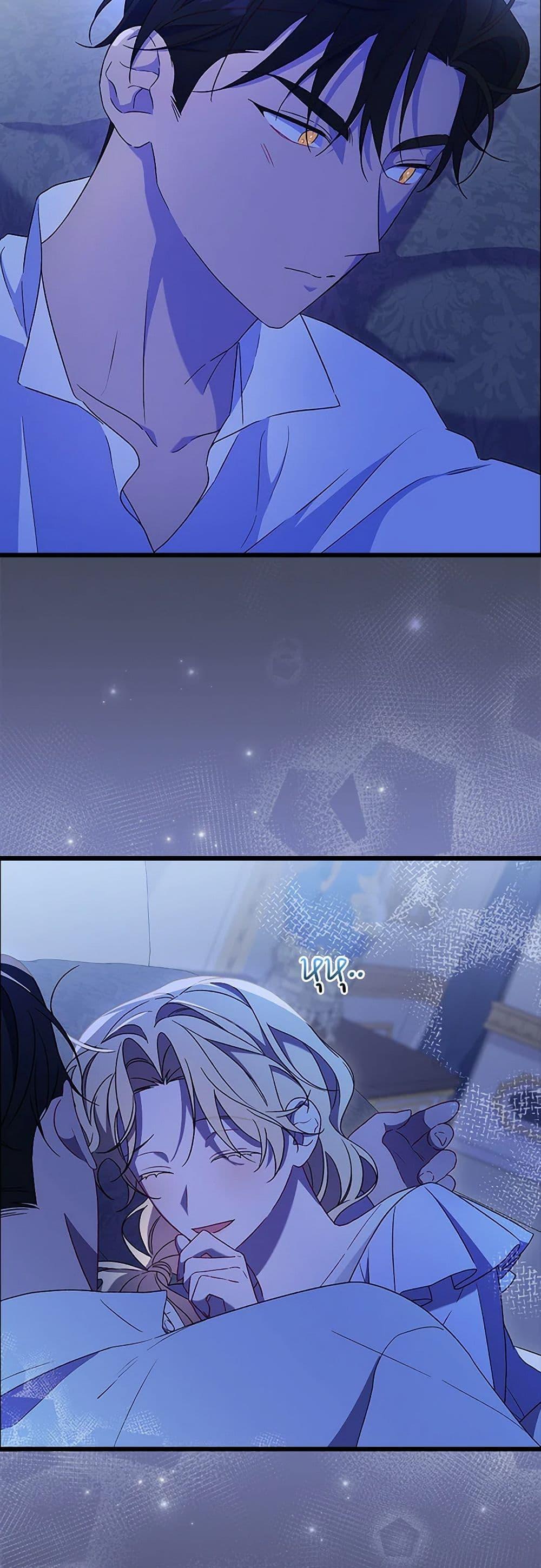 Manga-lc-com อ่านมังงะ อ่านการ์ตูน ออนไลน์ ฟรี I Was Just Having Fun With the Time Limit ตอนที่ 1 2 3 4 5 6 7 8 9 10 11 12 13 14 ฟรี ไม่มีโฆษณา Manga-lc - อ่าน มังงะ อ่าน การ์ตูน ออนไลน์ อ่านมังงะ ฟรี