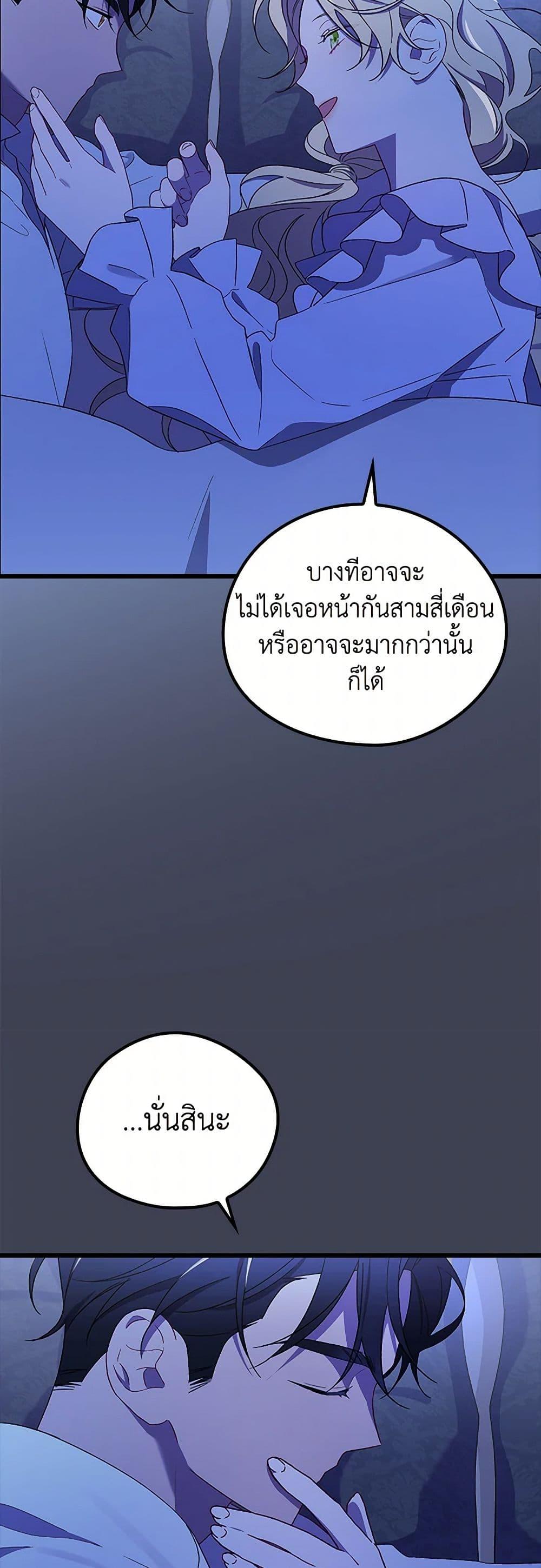 Manga-lc-com อ่านมังงะ อ่านการ์ตูน ออนไลน์ ฟรี I Was Just Having Fun With the Time Limit ตอนที่ 1 2 3 4 5 6 7 8 9 10 11 12 13 14 ฟรี ไม่มีโฆษณา Manga-lc - อ่าน มังงะ อ่าน การ์ตูน ออนไลน์ อ่านมังงะ ฟรี