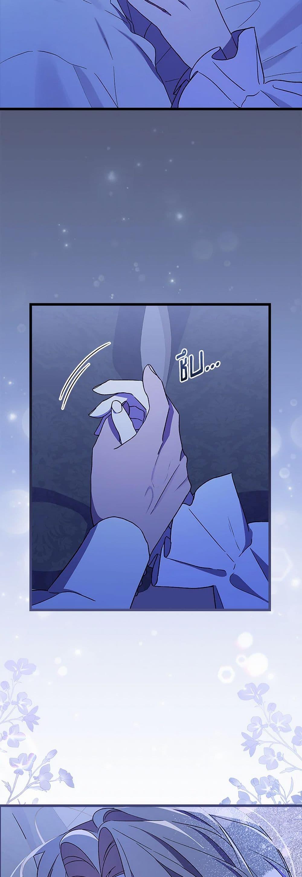 Manga-lc-com อ่านมังงะ อ่านการ์ตูน ออนไลน์ ฟรี I Was Just Having Fun With the Time Limit ตอนที่ 1 2 3 4 5 6 7 8 9 10 11 12 13 14 ฟรี ไม่มีโฆษณา Manga-lc - อ่าน มังงะ อ่าน การ์ตูน ออนไลน์ อ่านมังงะ ฟรี