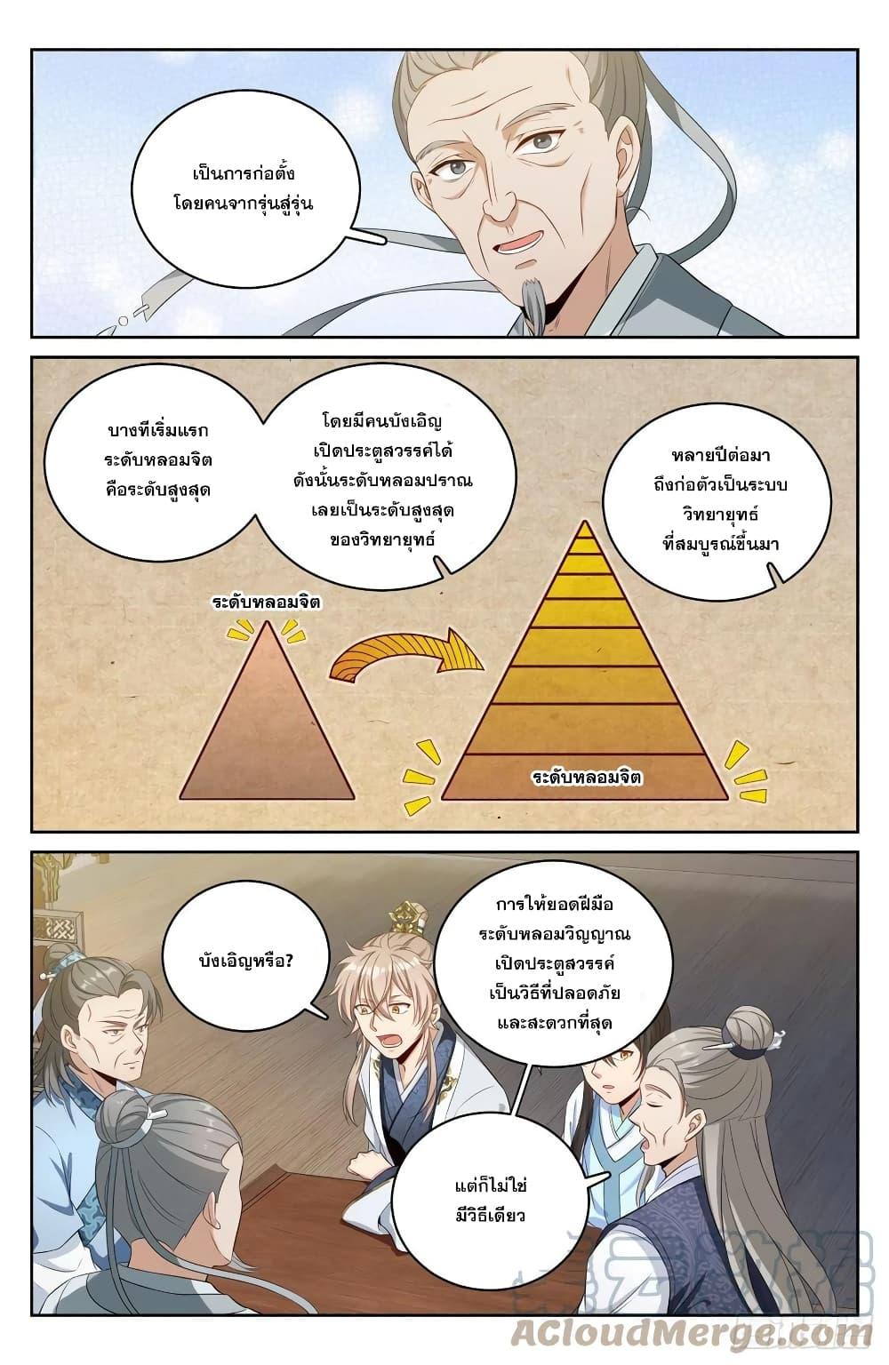 Manga-lc-com อ่านมังงะ อ่านการ์ตูน ออนไลน์ ฟรี Nightwatcher ตอนที่ 1 2 3 4 5 6 7 8 9 10 11 12 13 14 ฟรี ไม่มีโฆษณา Manga-lc - อ่าน มังงะ อ่าน การ์ตูน ออนไลน์ อ่านมังงะ ฟรี