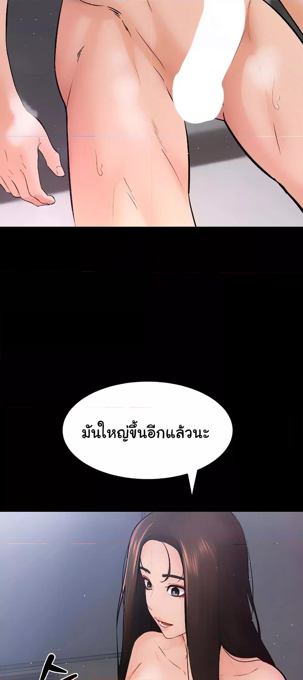 Doujin-Lc- อ่าน โดจิน มังฮวา เกาหลี ญี่ปุ่น จีน แปลไทย My New Family Treats me Well ตอนที่ 1 2 3 4 5 6 7 8 9 10 11 12 13 14 ฟรี ไม่มีโฆษณา อ่าน โดจิน Manhwa เกาหลี ญี่ปุ่น จีน เรามีครบ คัดมาให้เน้นๆ โดจิน 18+ รับประกันความฟินโดย  Doujin Lc