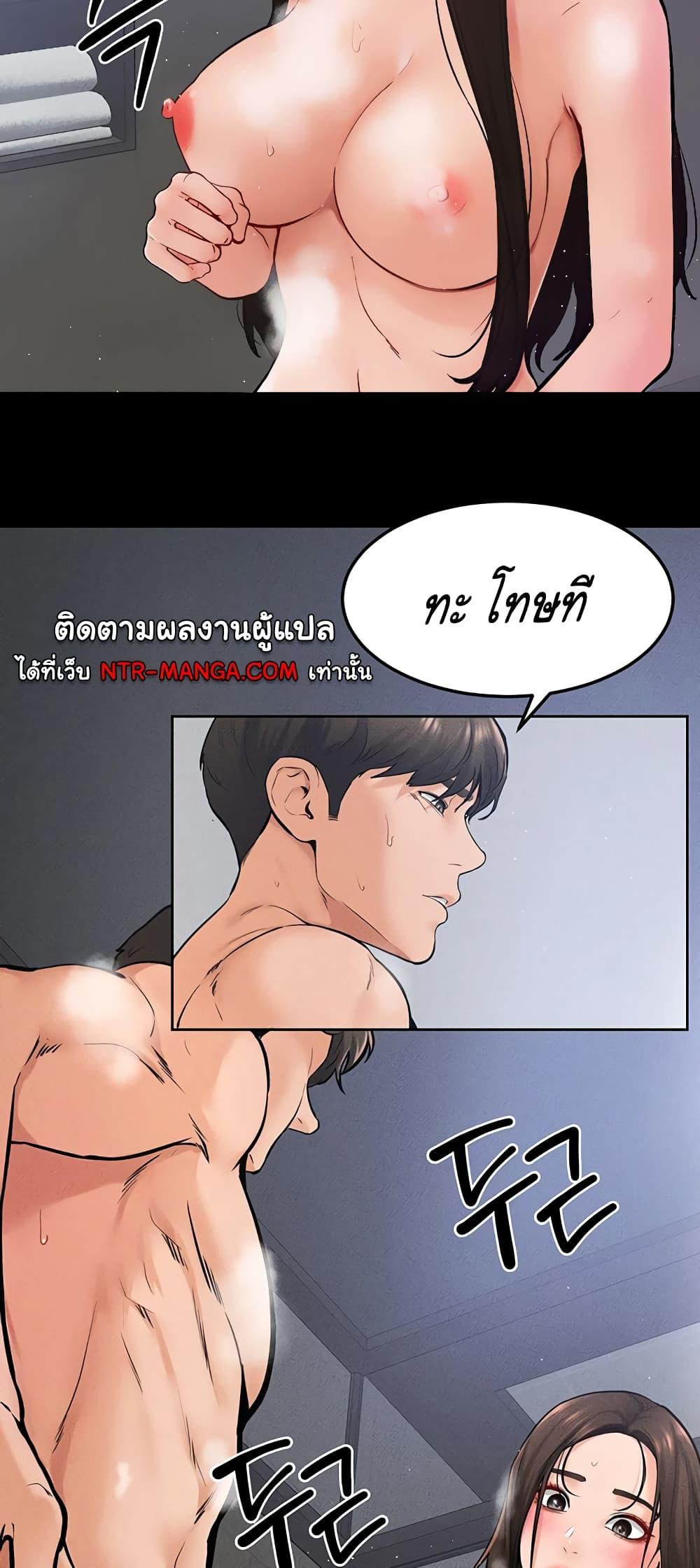 Doujin-Lc- อ่าน โดจิน มังฮวา เกาหลี ญี่ปุ่น จีน แปลไทย My New Family Treats me Well ตอนที่ 1 2 3 4 5 6 7 8 9 10 11 12 13 14 ฟรี ไม่มีโฆษณา อ่าน โดจิน Manhwa เกาหลี ญี่ปุ่น จีน เรามีครบ คัดมาให้เน้นๆ โดจิน 18+ รับประกันความฟินโดย  Doujin Lc