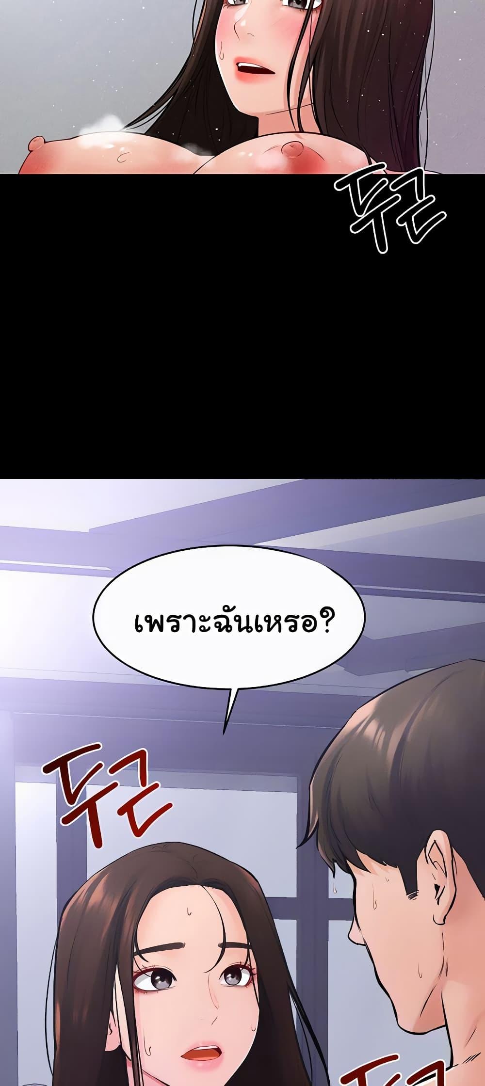 Doujin-Lc- อ่าน โดจิน มังฮวา เกาหลี ญี่ปุ่น จีน แปลไทย My New Family Treats me Well ตอนที่ 1 2 3 4 5 6 7 8 9 10 11 12 13 14 ฟรี ไม่มีโฆษณา อ่าน โดจิน Manhwa เกาหลี ญี่ปุ่น จีน เรามีครบ คัดมาให้เน้นๆ โดจิน 18+ รับประกันความฟินโดย  Doujin Lc