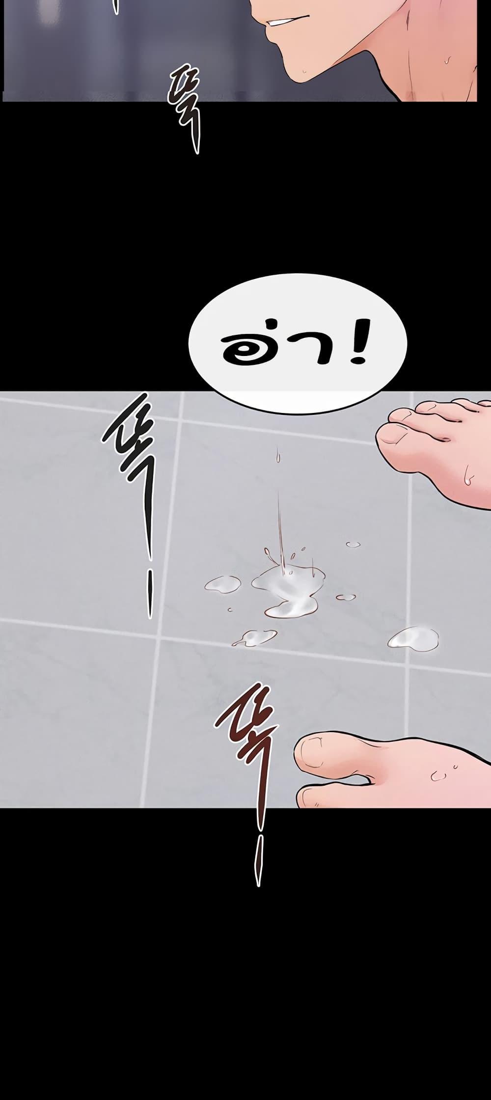 Doujin-Lc- อ่าน โดจิน มังฮวา เกาหลี ญี่ปุ่น จีน แปลไทย My New Family Treats me Well ตอนที่ 1 2 3 4 5 6 7 8 9 10 11 12 13 14 ฟรี ไม่มีโฆษณา อ่าน โดจิน Manhwa เกาหลี ญี่ปุ่น จีน เรามีครบ คัดมาให้เน้นๆ โดจิน 18+ รับประกันความฟินโดย  Doujin Lc