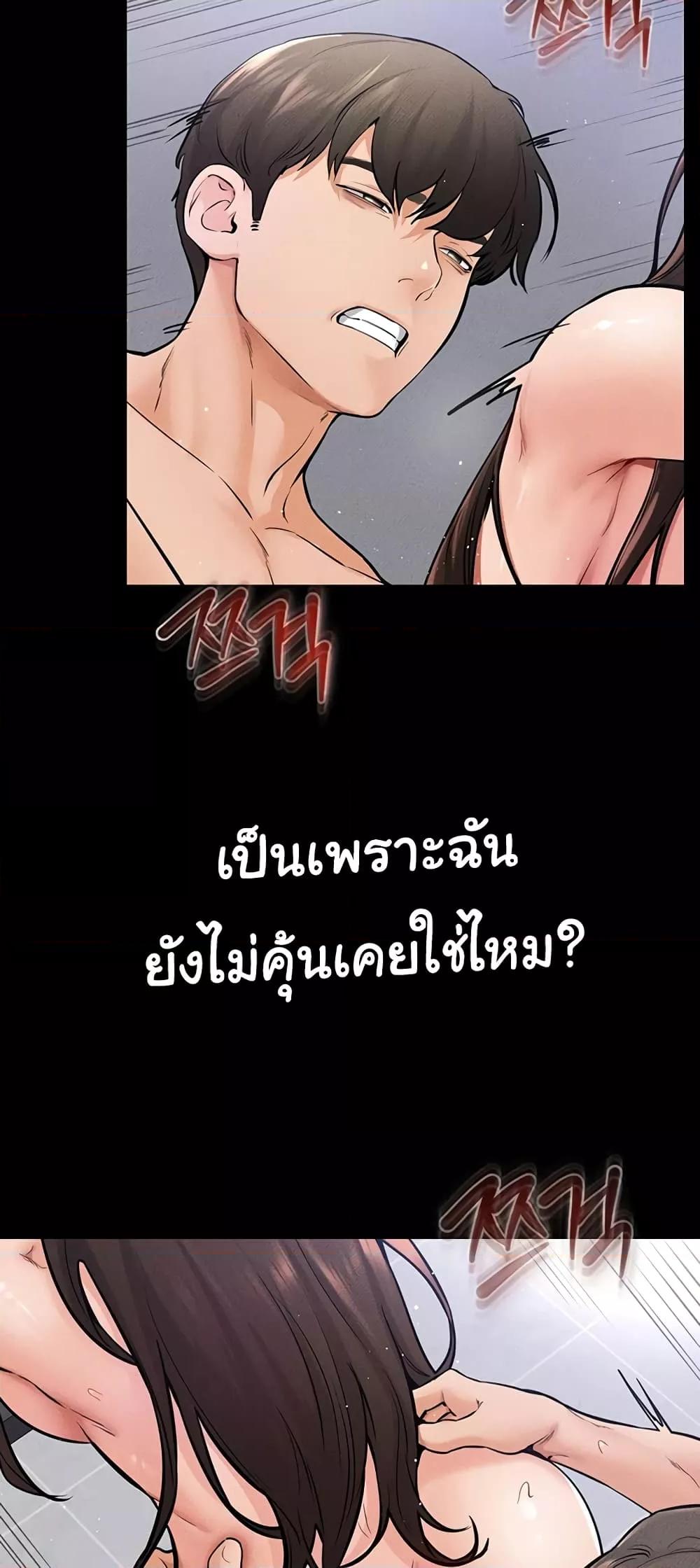 Doujin-Lc- อ่าน โดจิน มังฮวา เกาหลี ญี่ปุ่น จีน แปลไทย My New Family Treats me Well ตอนที่ 1 2 3 4 5 6 7 8 9 10 11 12 13 14 ฟรี ไม่มีโฆษณา อ่าน โดจิน Manhwa เกาหลี ญี่ปุ่น จีน เรามีครบ คัดมาให้เน้นๆ โดจิน 18+ รับประกันความฟินโดย  Doujin Lc