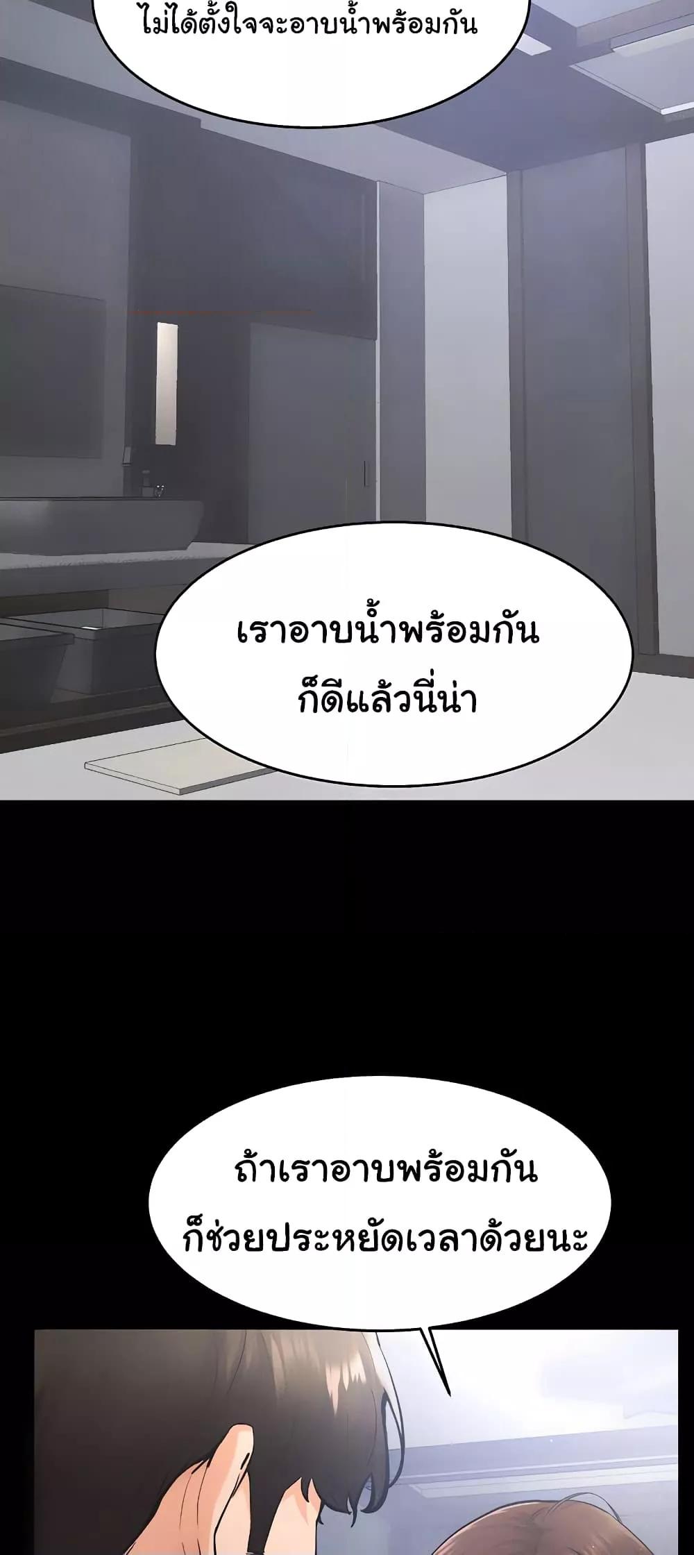 Doujin-Lc- อ่าน โดจิน มังฮวา เกาหลี ญี่ปุ่น จีน แปลไทย My New Family Treats me Well ตอนที่ 1 2 3 4 5 6 7 8 9 10 11 12 13 14 ฟรี ไม่มีโฆษณา อ่าน โดจิน Manhwa เกาหลี ญี่ปุ่น จีน เรามีครบ คัดมาให้เน้นๆ โดจิน 18+ รับประกันความฟินโดย  Doujin Lc