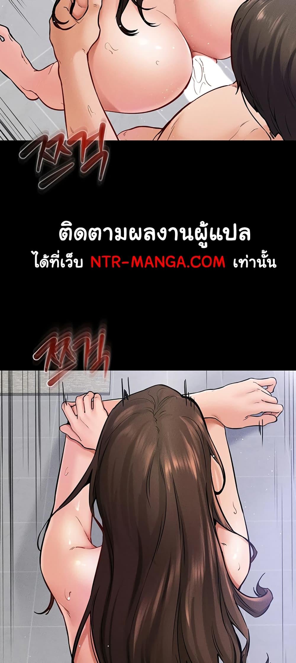 Doujin-Lc- อ่าน โดจิน มังฮวา เกาหลี ญี่ปุ่น จีน แปลไทย My New Family Treats me Well ตอนที่ 1 2 3 4 5 6 7 8 9 10 11 12 13 14 ฟรี ไม่มีโฆษณา อ่าน โดจิน Manhwa เกาหลี ญี่ปุ่น จีน เรามีครบ คัดมาให้เน้นๆ โดจิน 18+ รับประกันความฟินโดย  Doujin Lc