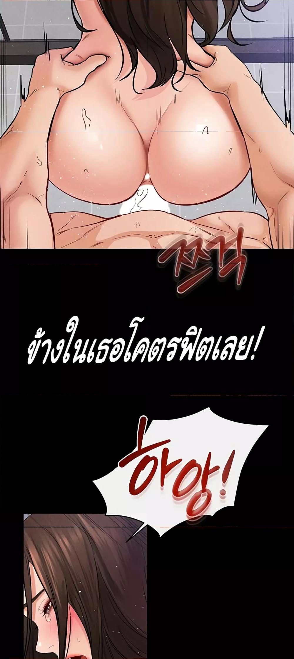 Doujin-Lc- อ่าน โดจิน มังฮวา เกาหลี ญี่ปุ่น จีน แปลไทย My New Family Treats me Well ตอนที่ 1 2 3 4 5 6 7 8 9 10 11 12 13 14 ฟรี ไม่มีโฆษณา อ่าน โดจิน Manhwa เกาหลี ญี่ปุ่น จีน เรามีครบ คัดมาให้เน้นๆ โดจิน 18+ รับประกันความฟินโดย  Doujin Lc