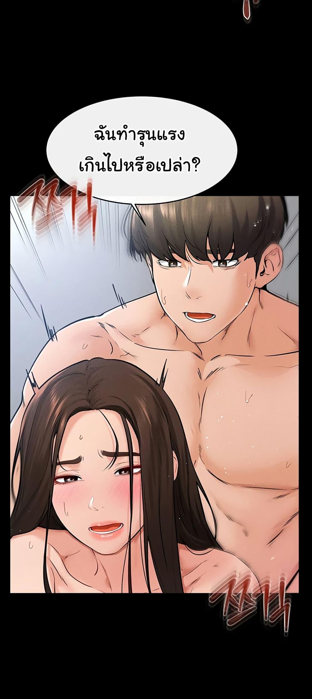 Doujin-Lc- อ่าน โดจิน มังฮวา เกาหลี ญี่ปุ่น จีน แปลไทย My New Family Treats me Well ตอนที่ 1 2 3 4 5 6 7 8 9 10 11 12 13 14 ฟรี ไม่มีโฆษณา อ่าน โดจิน Manhwa เกาหลี ญี่ปุ่น จีน เรามีครบ คัดมาให้เน้นๆ โดจิน 18+ รับประกันความฟินโดย  Doujin Lc