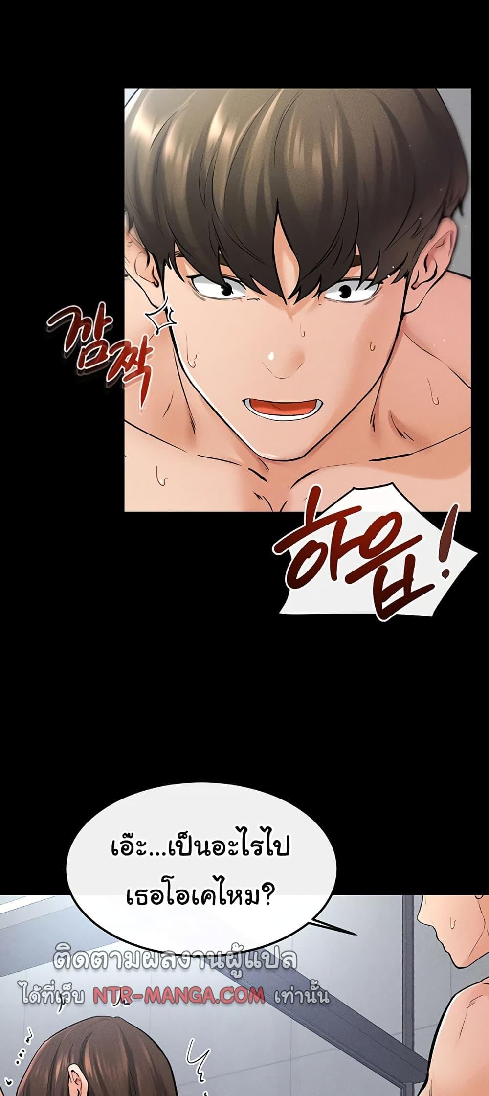 Doujin-Lc- อ่าน โดจิน มังฮวา เกาหลี ญี่ปุ่น จีน แปลไทย My New Family Treats me Well ตอนที่ 1 2 3 4 5 6 7 8 9 10 11 12 13 14 ฟรี ไม่มีโฆษณา อ่าน โดจิน Manhwa เกาหลี ญี่ปุ่น จีน เรามีครบ คัดมาให้เน้นๆ โดจิน 18+ รับประกันความฟินโดย  Doujin Lc