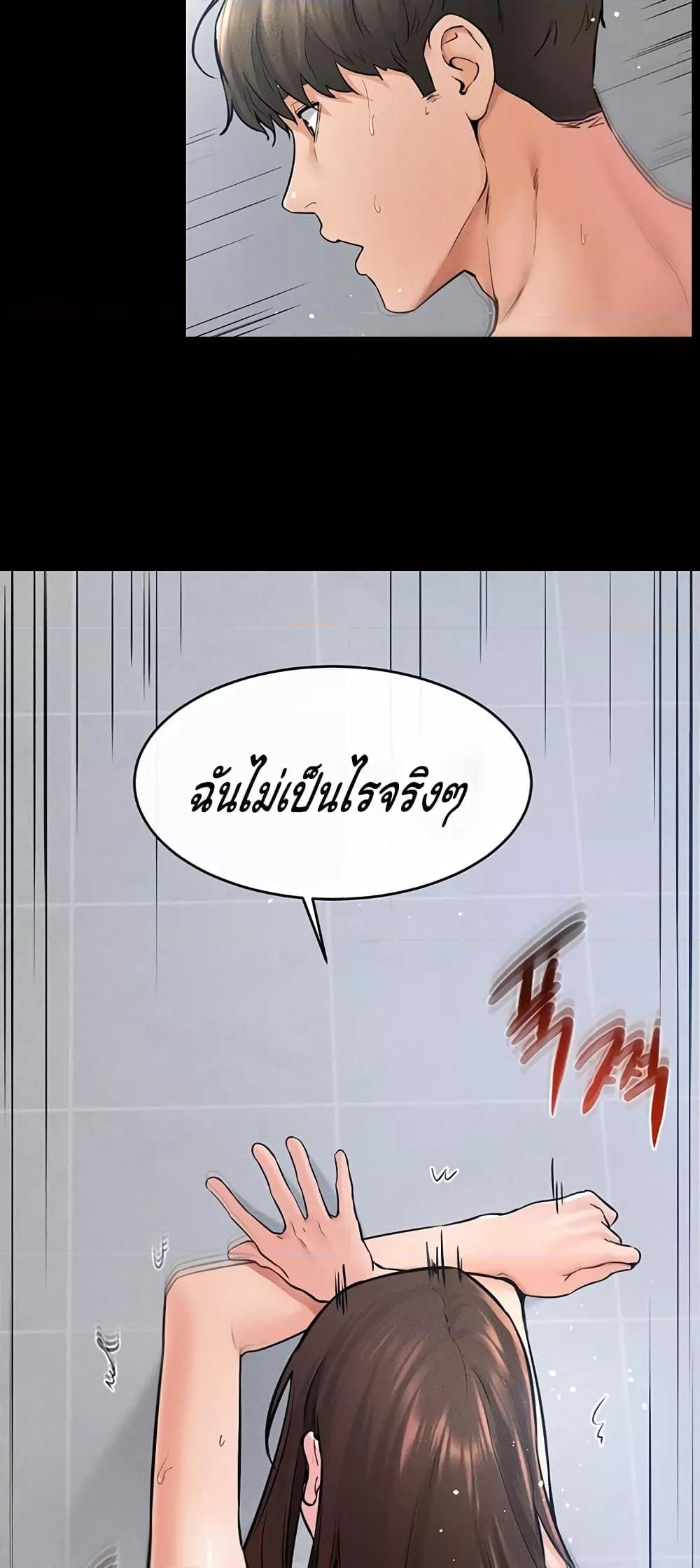 Doujin-Lc- อ่าน โดจิน มังฮวา เกาหลี ญี่ปุ่น จีน แปลไทย My New Family Treats me Well ตอนที่ 1 2 3 4 5 6 7 8 9 10 11 12 13 14 ฟรี ไม่มีโฆษณา อ่าน โดจิน Manhwa เกาหลี ญี่ปุ่น จีน เรามีครบ คัดมาให้เน้นๆ โดจิน 18+ รับประกันความฟินโดย  Doujin Lc