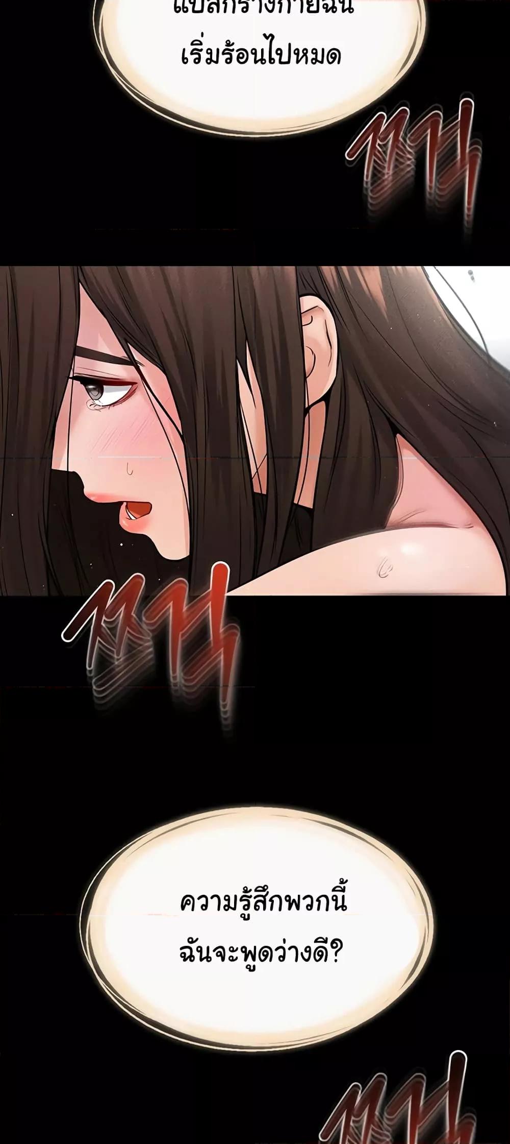 Doujin-Lc- อ่าน โดจิน มังฮวา เกาหลี ญี่ปุ่น จีน แปลไทย My New Family Treats me Well ตอนที่ 1 2 3 4 5 6 7 8 9 10 11 12 13 14 ฟรี ไม่มีโฆษณา อ่าน โดจิน Manhwa เกาหลี ญี่ปุ่น จีน เรามีครบ คัดมาให้เน้นๆ โดจิน 18+ รับประกันความฟินโดย  Doujin Lc