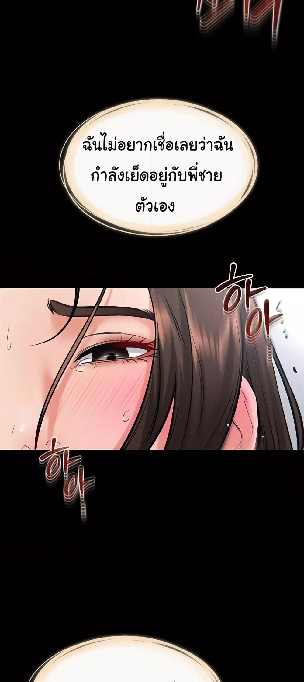 Doujin-Lc- อ่าน โดจิน มังฮวา เกาหลี ญี่ปุ่น จีน แปลไทย My New Family Treats me Well ตอนที่ 1 2 3 4 5 6 7 8 9 10 11 12 13 14 ฟรี ไม่มีโฆษณา อ่าน โดจิน Manhwa เกาหลี ญี่ปุ่น จีน เรามีครบ คัดมาให้เน้นๆ โดจิน 18+ รับประกันความฟินโดย  Doujin Lc