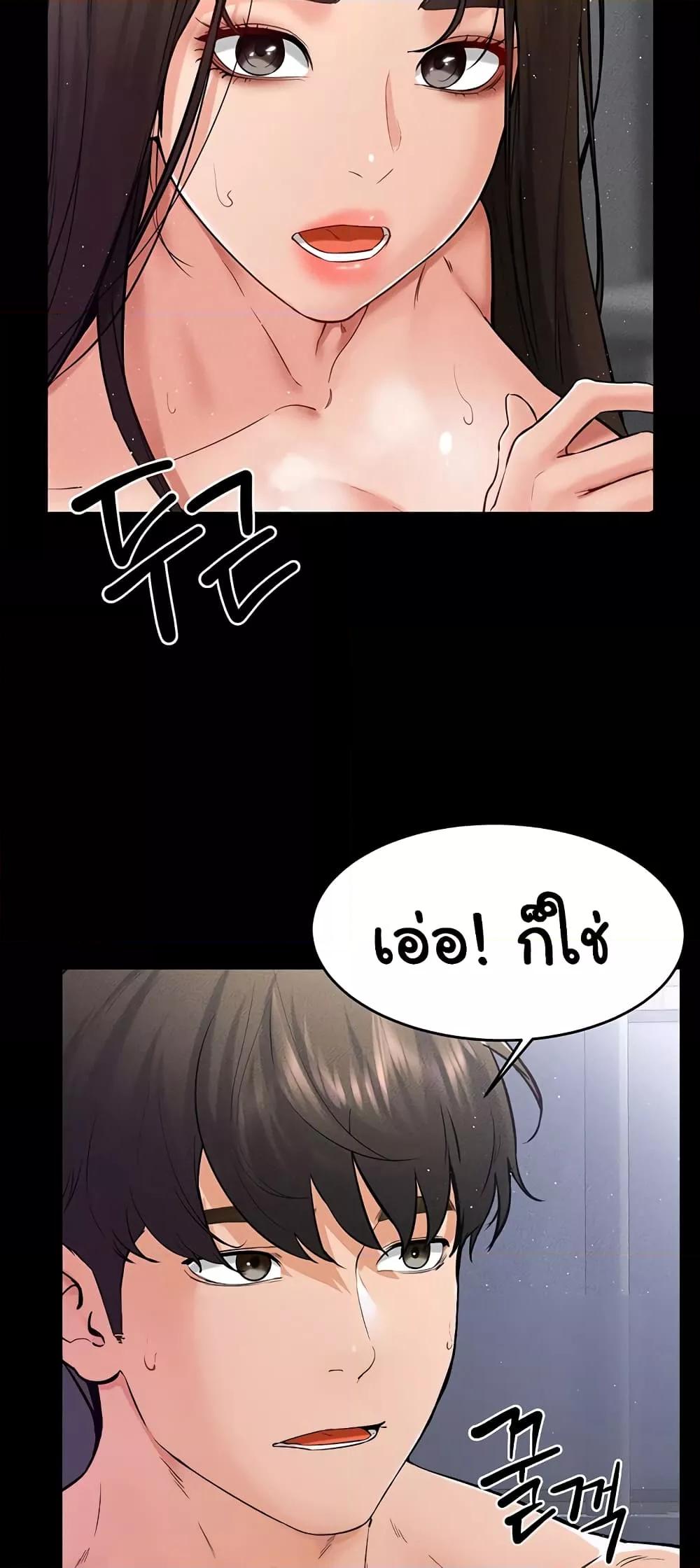 Doujin-Lc- อ่าน โดจิน มังฮวา เกาหลี ญี่ปุ่น จีน แปลไทย My New Family Treats me Well ตอนที่ 1 2 3 4 5 6 7 8 9 10 11 12 13 14 ฟรี ไม่มีโฆษณา อ่าน โดจิน Manhwa เกาหลี ญี่ปุ่น จีน เรามีครบ คัดมาให้เน้นๆ โดจิน 18+ รับประกันความฟินโดย  Doujin Lc