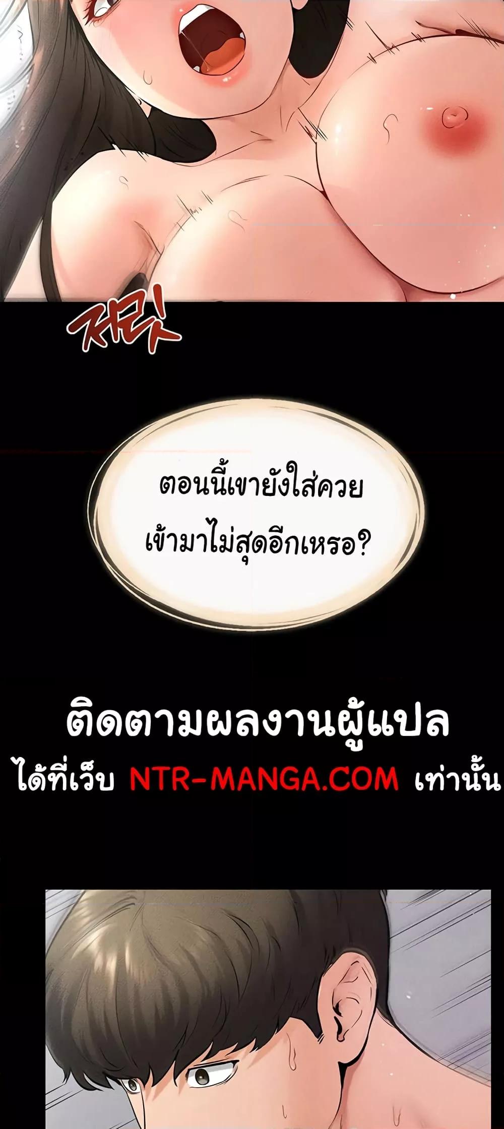 Doujin-Lc- อ่าน โดจิน มังฮวา เกาหลี ญี่ปุ่น จีน แปลไทย My New Family Treats me Well ตอนที่ 1 2 3 4 5 6 7 8 9 10 11 12 13 14 ฟรี ไม่มีโฆษณา อ่าน โดจิน Manhwa เกาหลี ญี่ปุ่น จีน เรามีครบ คัดมาให้เน้นๆ โดจิน 18+ รับประกันความฟินโดย  Doujin Lc