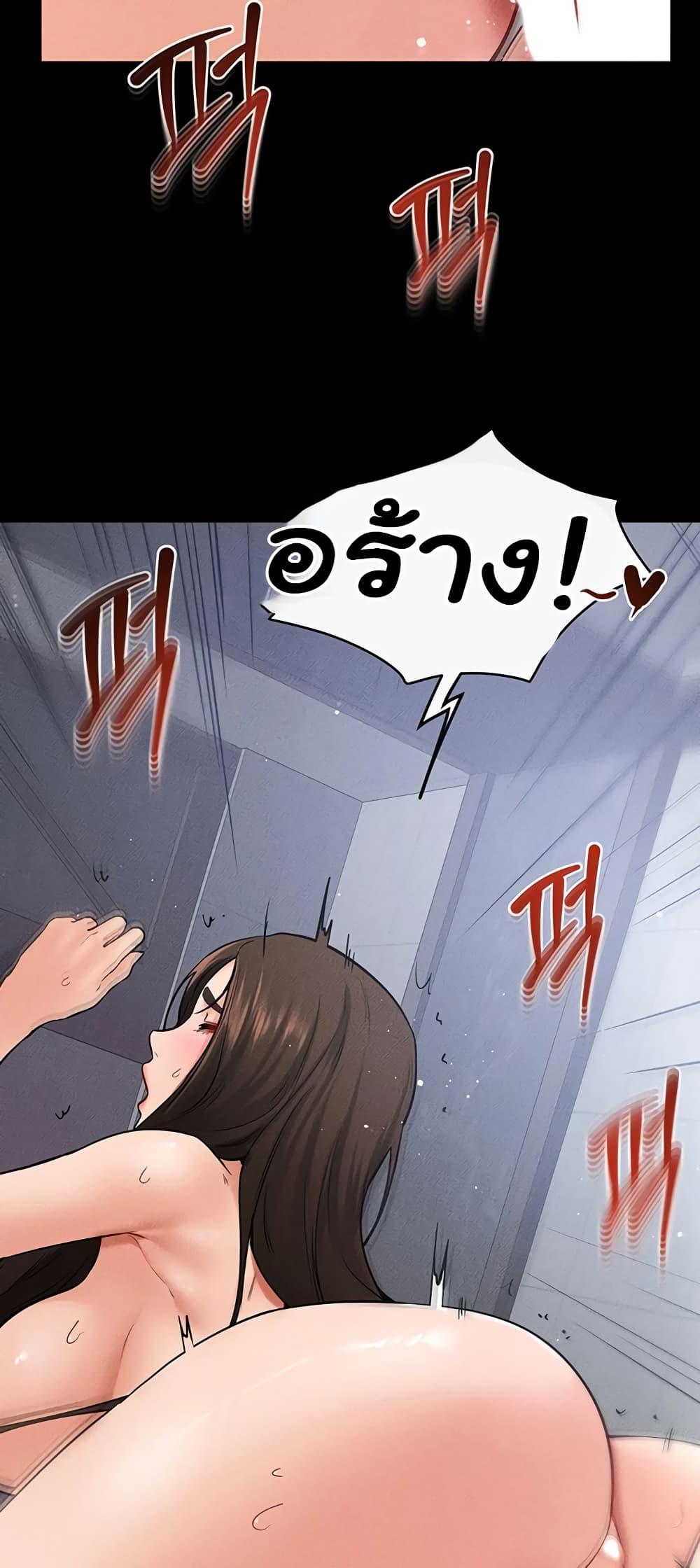 Doujin-Lc- อ่าน โดจิน มังฮวา เกาหลี ญี่ปุ่น จีน แปลไทย My New Family Treats me Well ตอนที่ 1 2 3 4 5 6 7 8 9 10 11 12 13 14 ฟรี ไม่มีโฆษณา อ่าน โดจิน Manhwa เกาหลี ญี่ปุ่น จีน เรามีครบ คัดมาให้เน้นๆ โดจิน 18+ รับประกันความฟินโดย  Doujin Lc