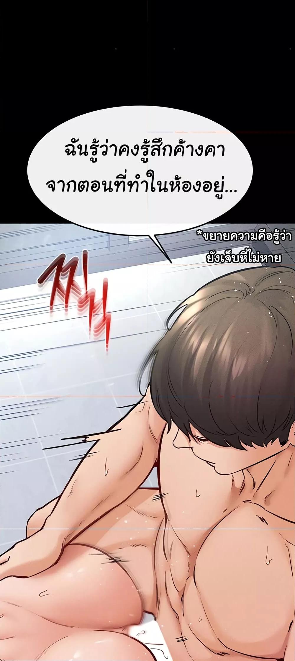 Doujin-Lc- อ่าน โดจิน มังฮวา เกาหลี ญี่ปุ่น จีน แปลไทย My New Family Treats me Well ตอนที่ 1 2 3 4 5 6 7 8 9 10 11 12 13 14 ฟรี ไม่มีโฆษณา อ่าน โดจิน Manhwa เกาหลี ญี่ปุ่น จีน เรามีครบ คัดมาให้เน้นๆ โดจิน 18+ รับประกันความฟินโดย  Doujin Lc