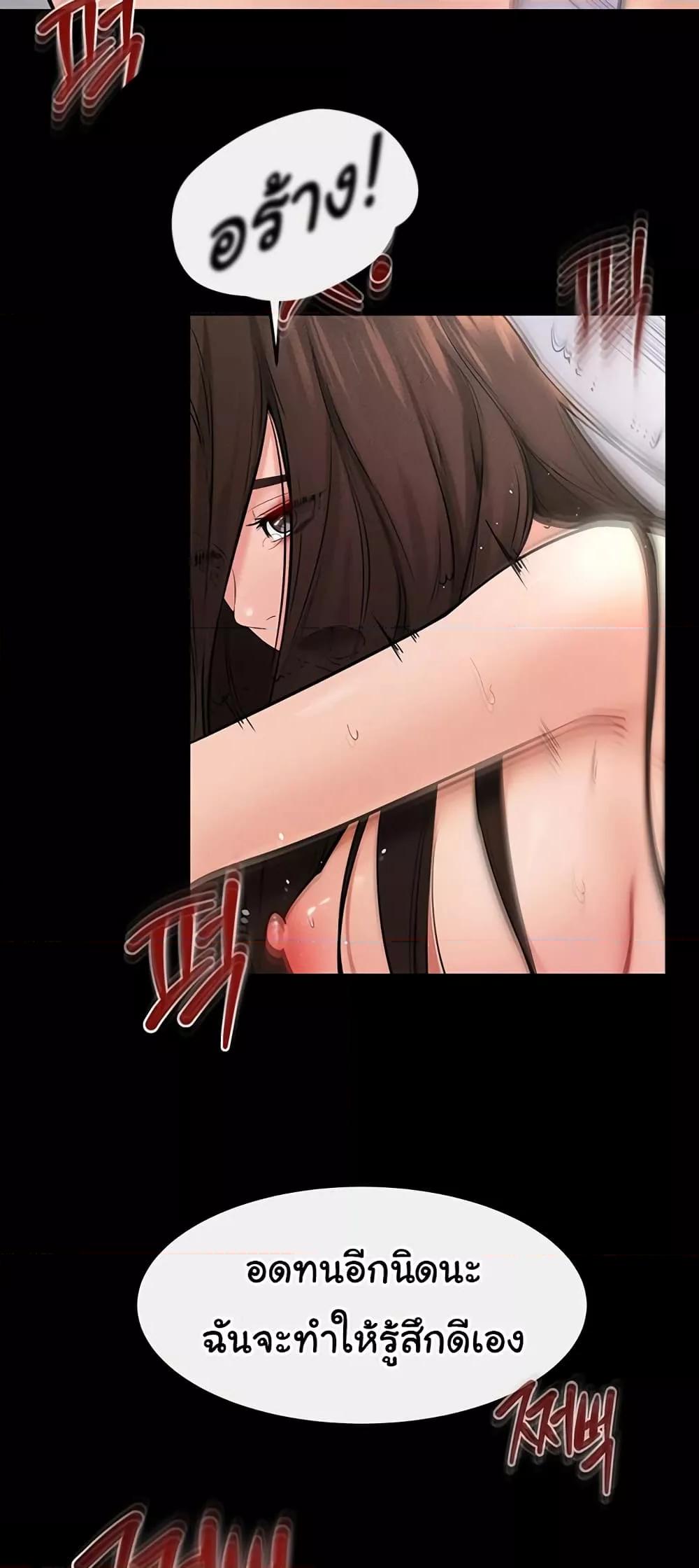 Doujin-Lc- อ่าน โดจิน มังฮวา เกาหลี ญี่ปุ่น จีน แปลไทย My New Family Treats me Well ตอนที่ 1 2 3 4 5 6 7 8 9 10 11 12 13 14 ฟรี ไม่มีโฆษณา อ่าน โดจิน Manhwa เกาหลี ญี่ปุ่น จีน เรามีครบ คัดมาให้เน้นๆ โดจิน 18+ รับประกันความฟินโดย  Doujin Lc