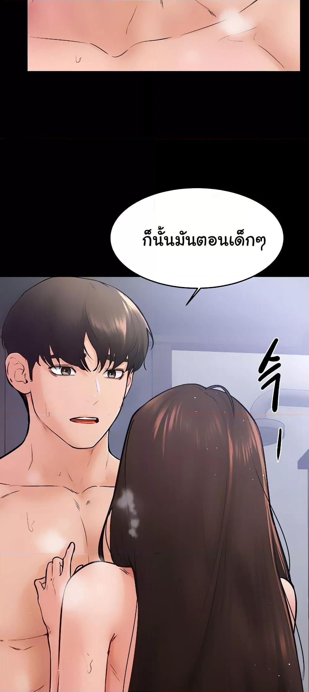 Doujin-Lc- อ่าน โดจิน มังฮวา เกาหลี ญี่ปุ่น จีน แปลไทย My New Family Treats me Well ตอนที่ 1 2 3 4 5 6 7 8 9 10 11 12 13 14 ฟรี ไม่มีโฆษณา อ่าน โดจิน Manhwa เกาหลี ญี่ปุ่น จีน เรามีครบ คัดมาให้เน้นๆ โดจิน 18+ รับประกันความฟินโดย  Doujin Lc