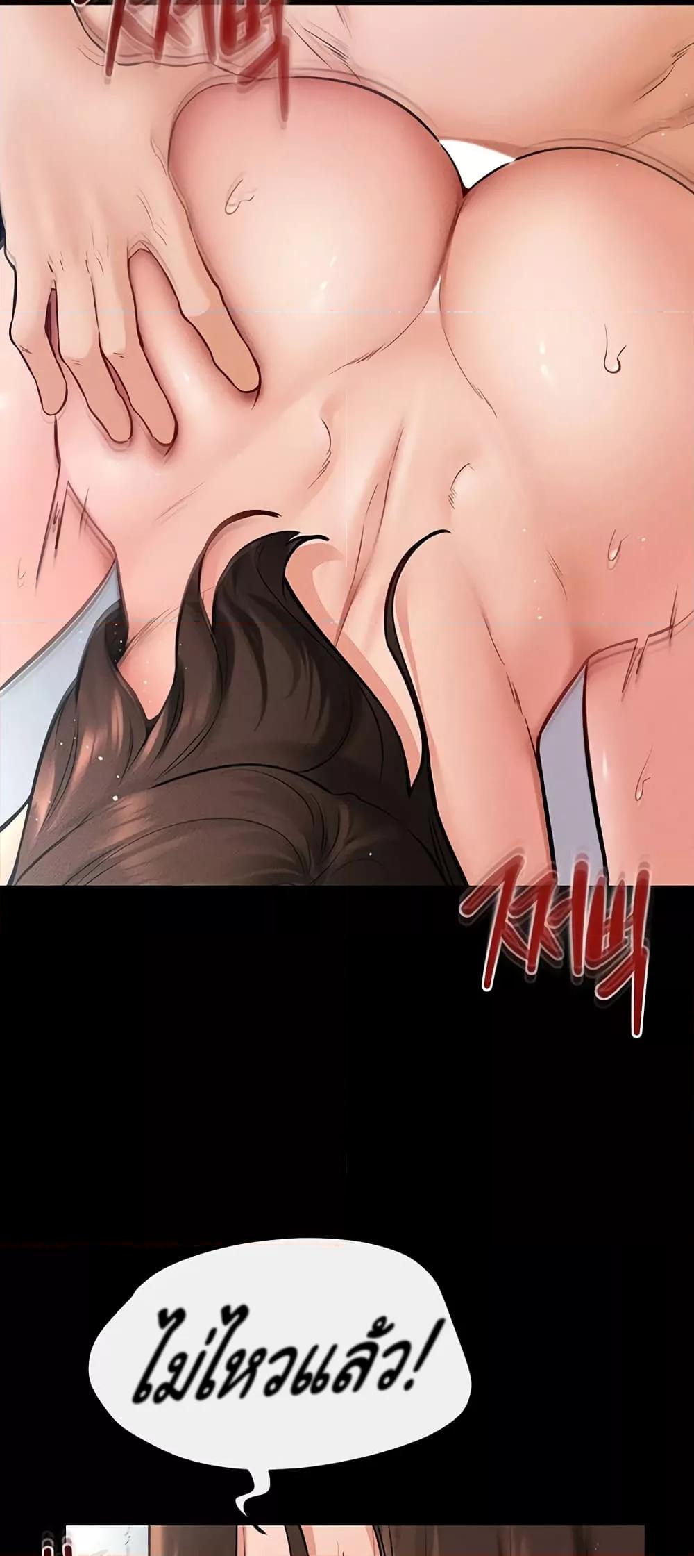 Doujin-Lc- อ่าน โดจิน มังฮวา เกาหลี ญี่ปุ่น จีน แปลไทย My New Family Treats me Well ตอนที่ 1 2 3 4 5 6 7 8 9 10 11 12 13 14 ฟรี ไม่มีโฆษณา อ่าน โดจิน Manhwa เกาหลี ญี่ปุ่น จีน เรามีครบ คัดมาให้เน้นๆ โดจิน 18+ รับประกันความฟินโดย  Doujin Lc