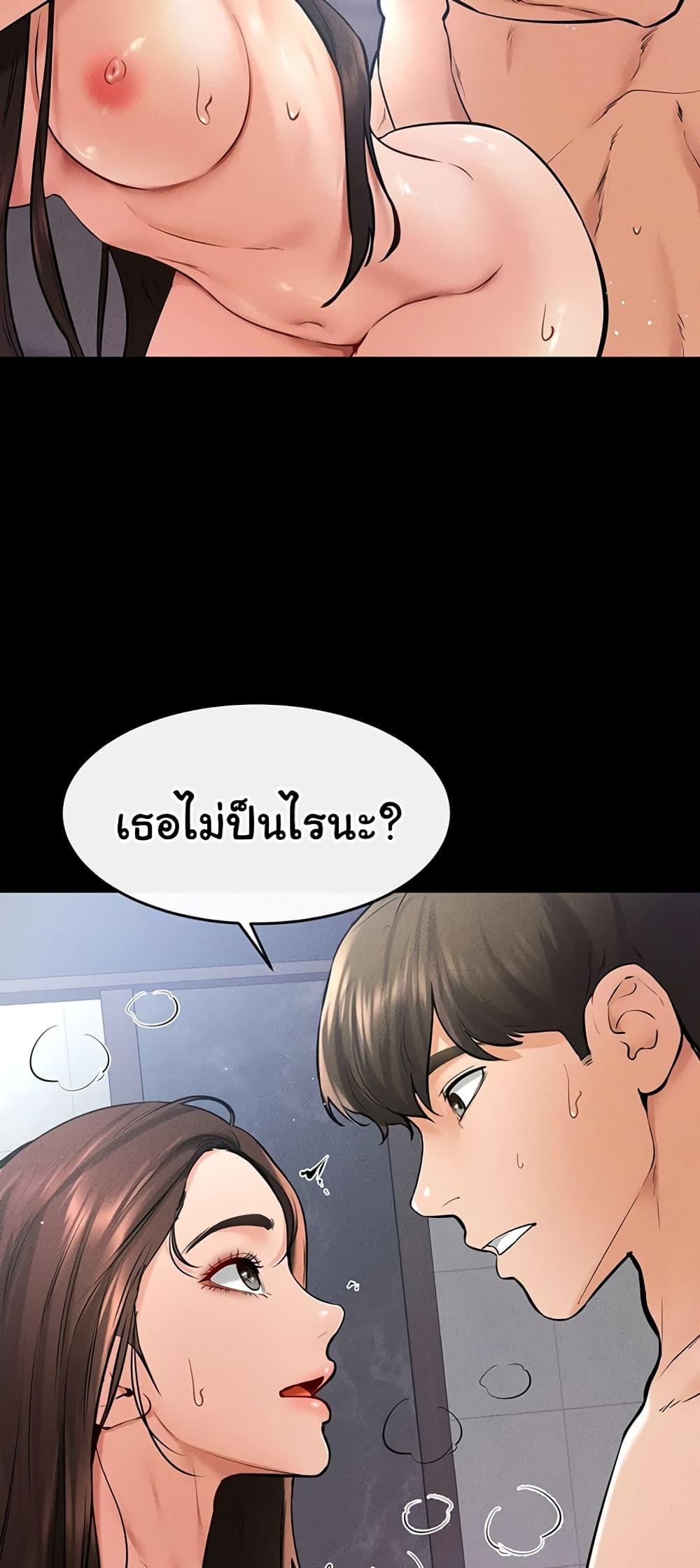 Doujin-Lc- อ่าน โดจิน มังฮวา เกาหลี ญี่ปุ่น จีน แปลไทย My New Family Treats me Well ตอนที่ 1 2 3 4 5 6 7 8 9 10 11 12 13 14 ฟรี ไม่มีโฆษณา อ่าน โดจิน Manhwa เกาหลี ญี่ปุ่น จีน เรามีครบ คัดมาให้เน้นๆ โดจิน 18+ รับประกันความฟินโดย  Doujin Lc